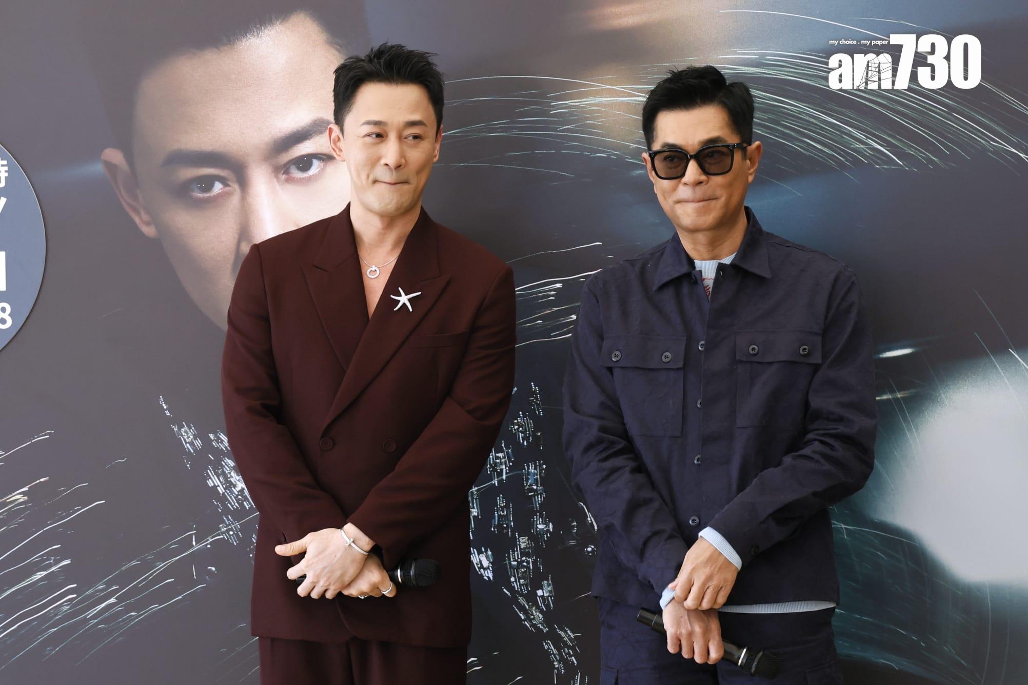 林峯演唱會舉行記招。(林俊源攝)