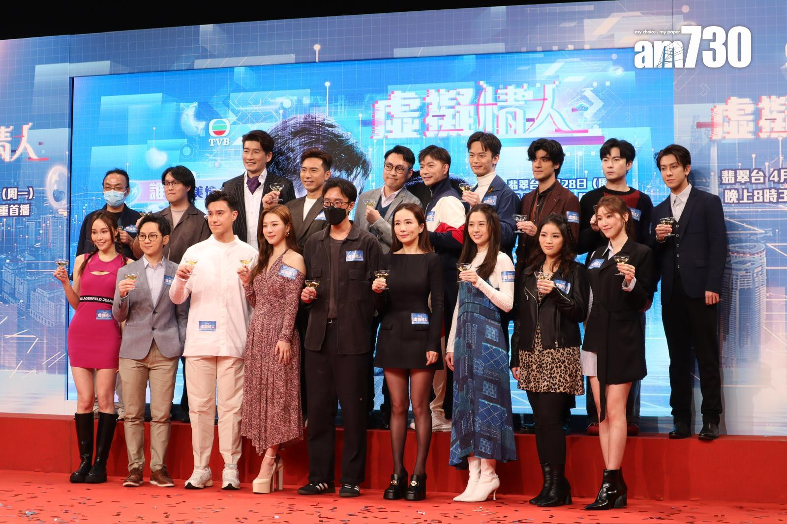 鄧智堅今日(21日)出席《虛擬情人》記者會。(娛樂組攝)