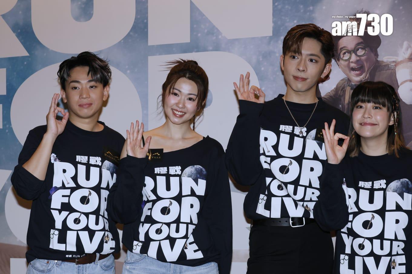 6膠完成《膠戰 RUN FOR YOUR LIVE》後接受訪問。(林俊源攝)