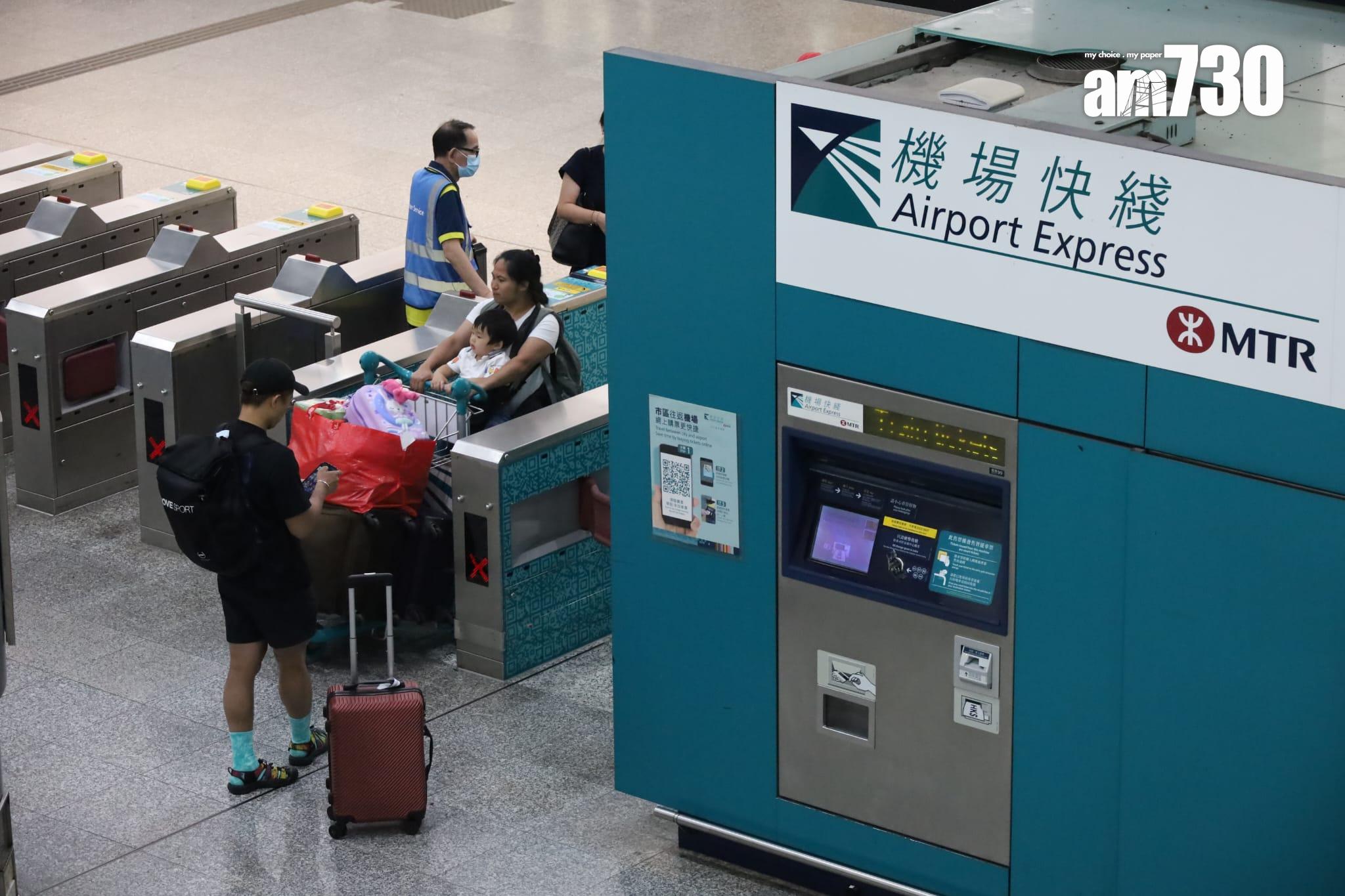 機場快綫擬加價近一成,香港往機場成人票價加至120元。