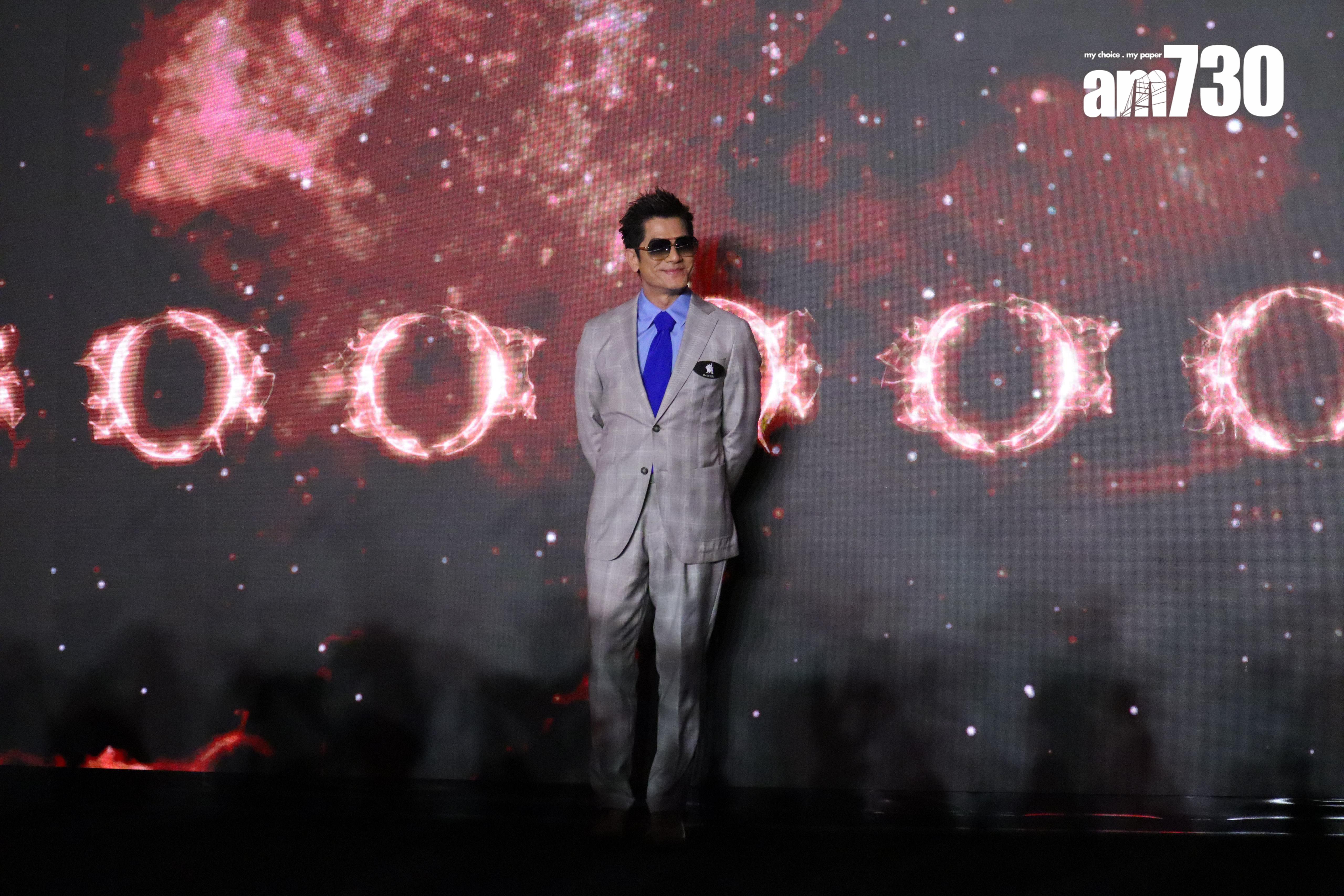 郭富城否認梁朝偉將加盟演出《九龍城寨之龍頭》,飾演前傳「大佬級」角色雷震東。(娛樂組攝)