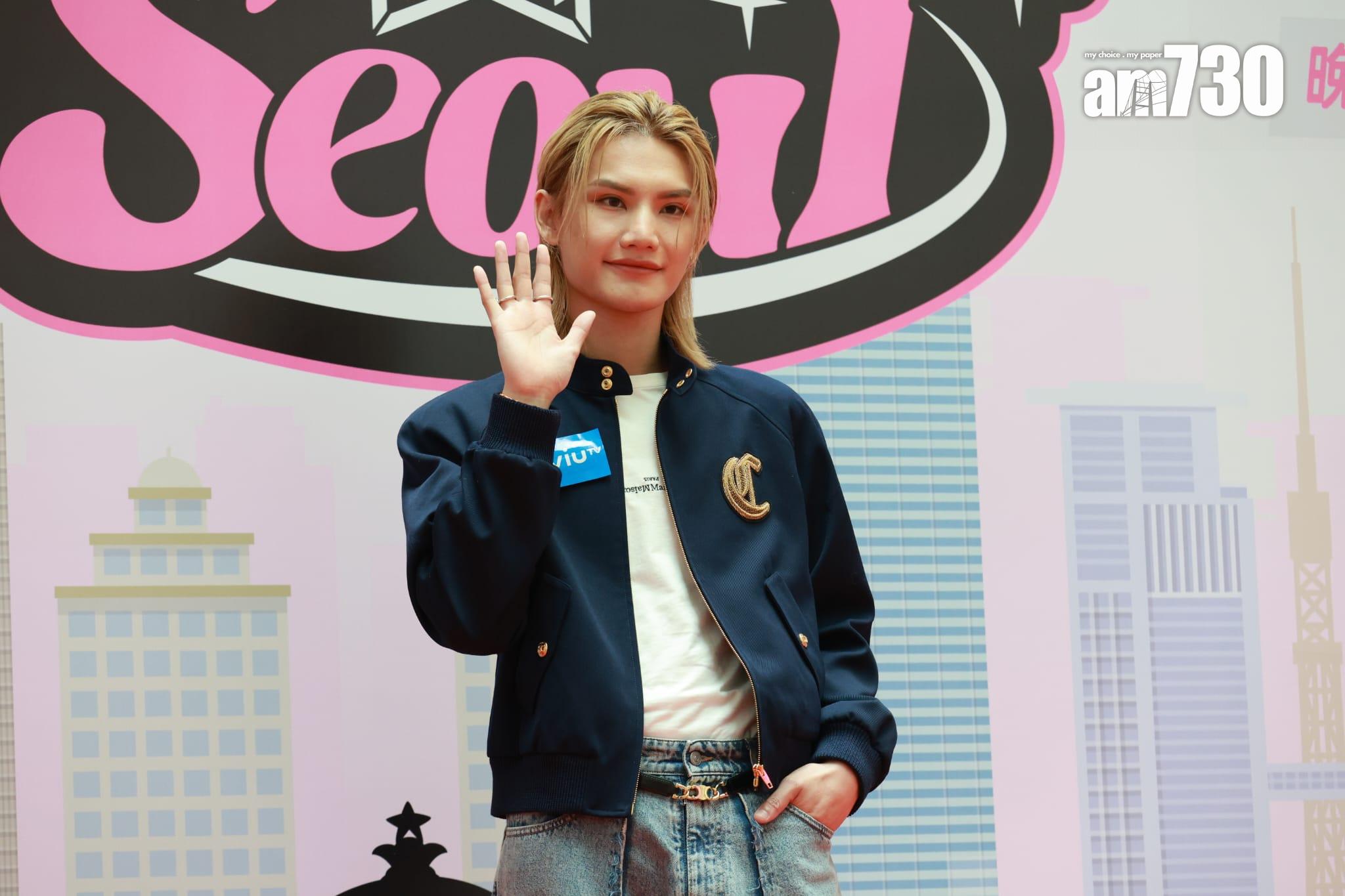 Jeremy表示有聽過《Red Lights》,自己發現之後立即跟團隊重製過另一版本。