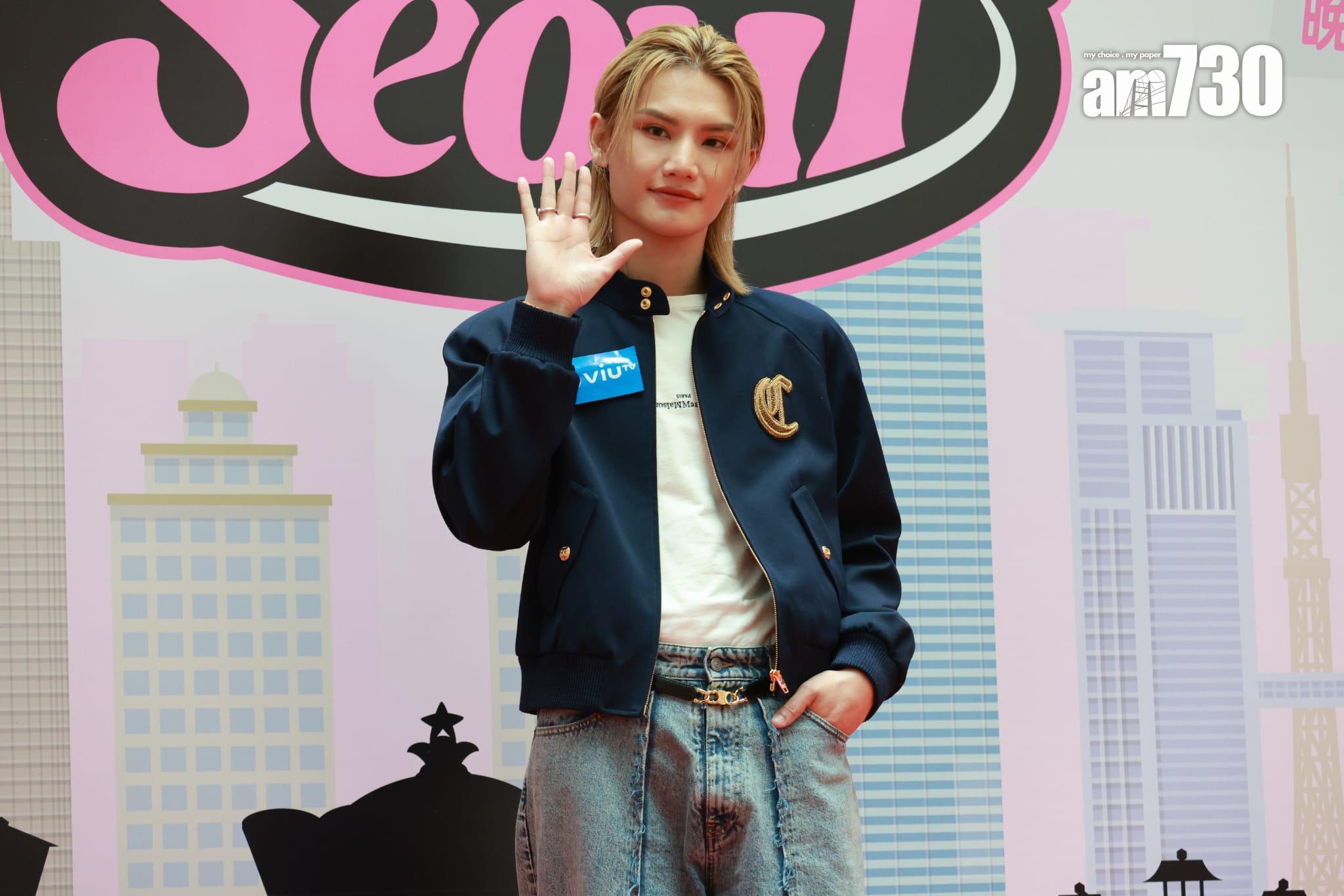 Jeremy表示有聽過《Red Lights》,自己發現之後立即跟團隊重製過另一版本。