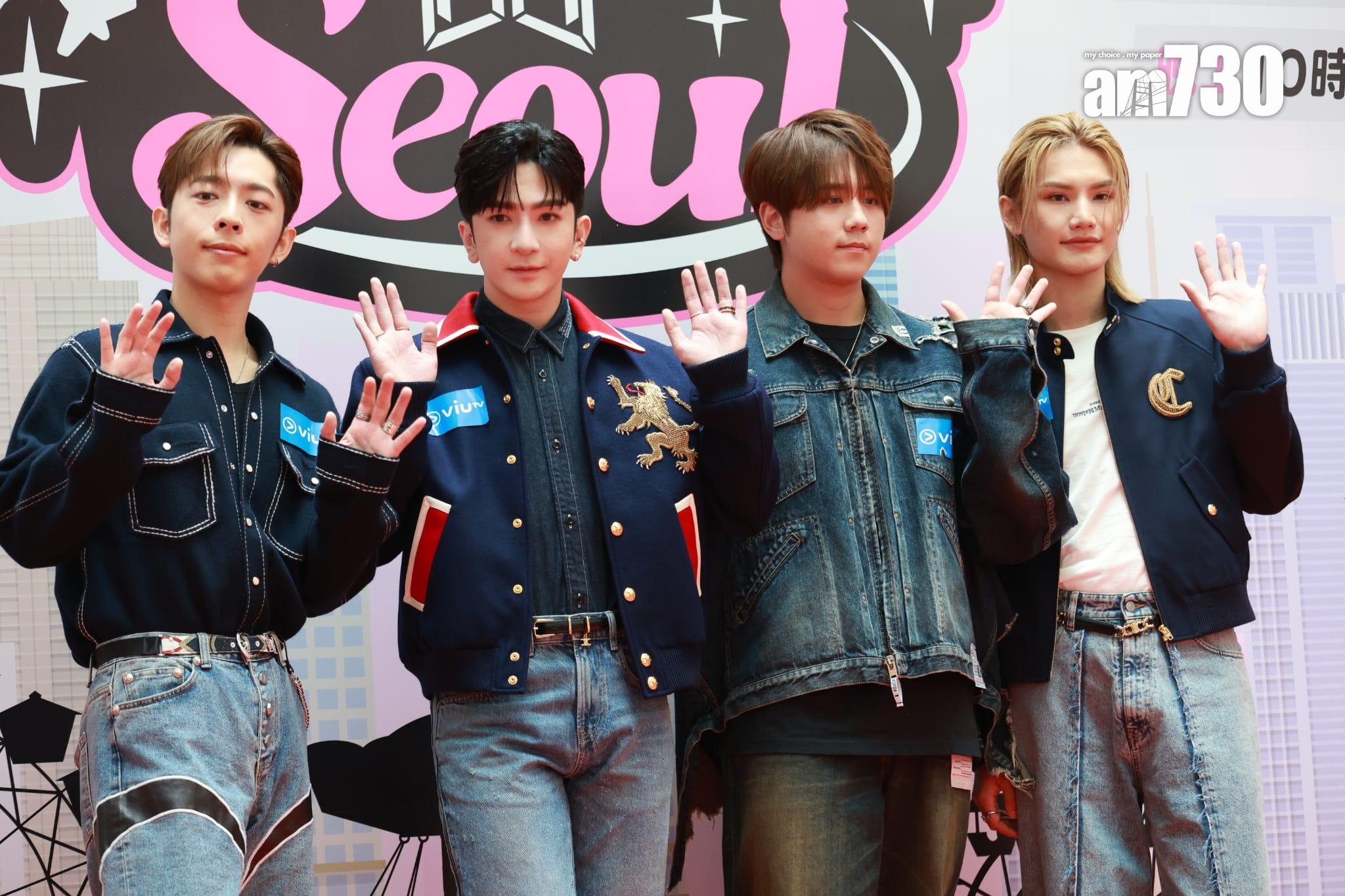 《呂濤米Lo Seoul》記者會