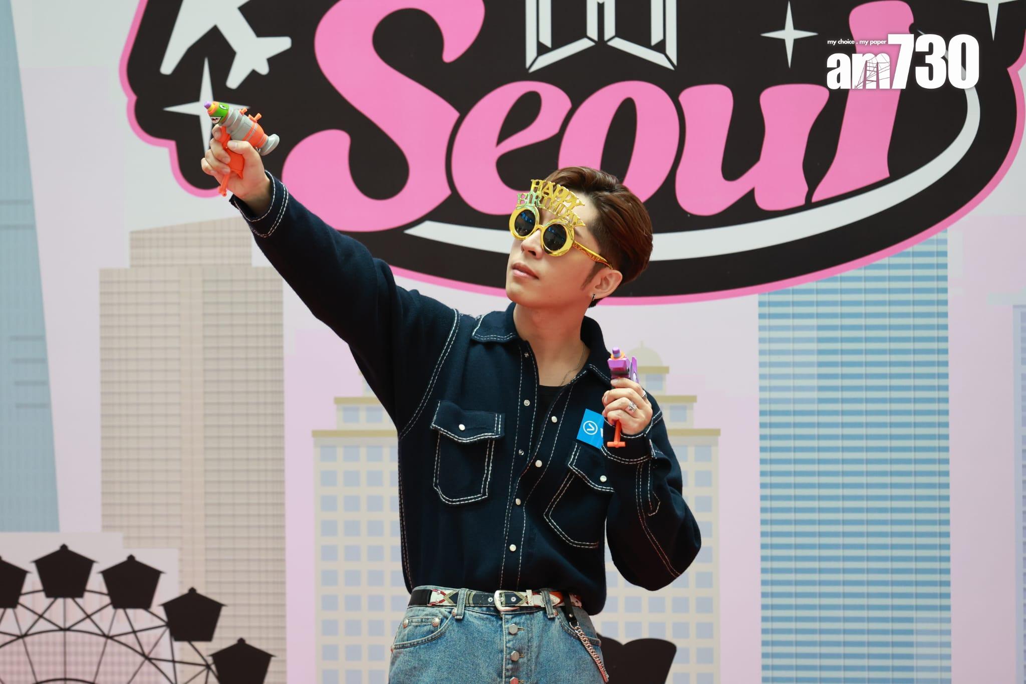 《呂濤米Lo Seoul》記者會