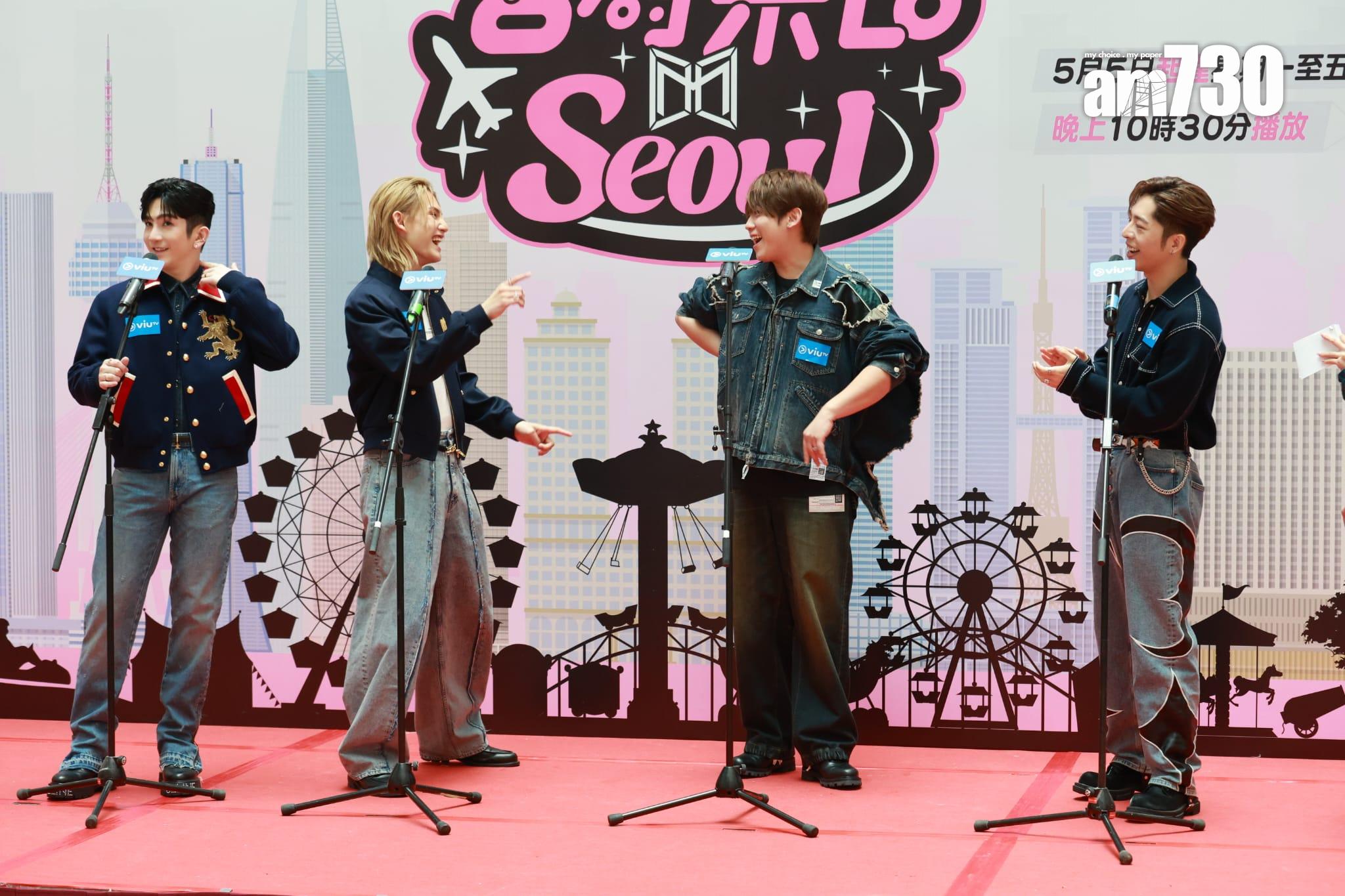 《呂濤米Lo Seoul》記者會