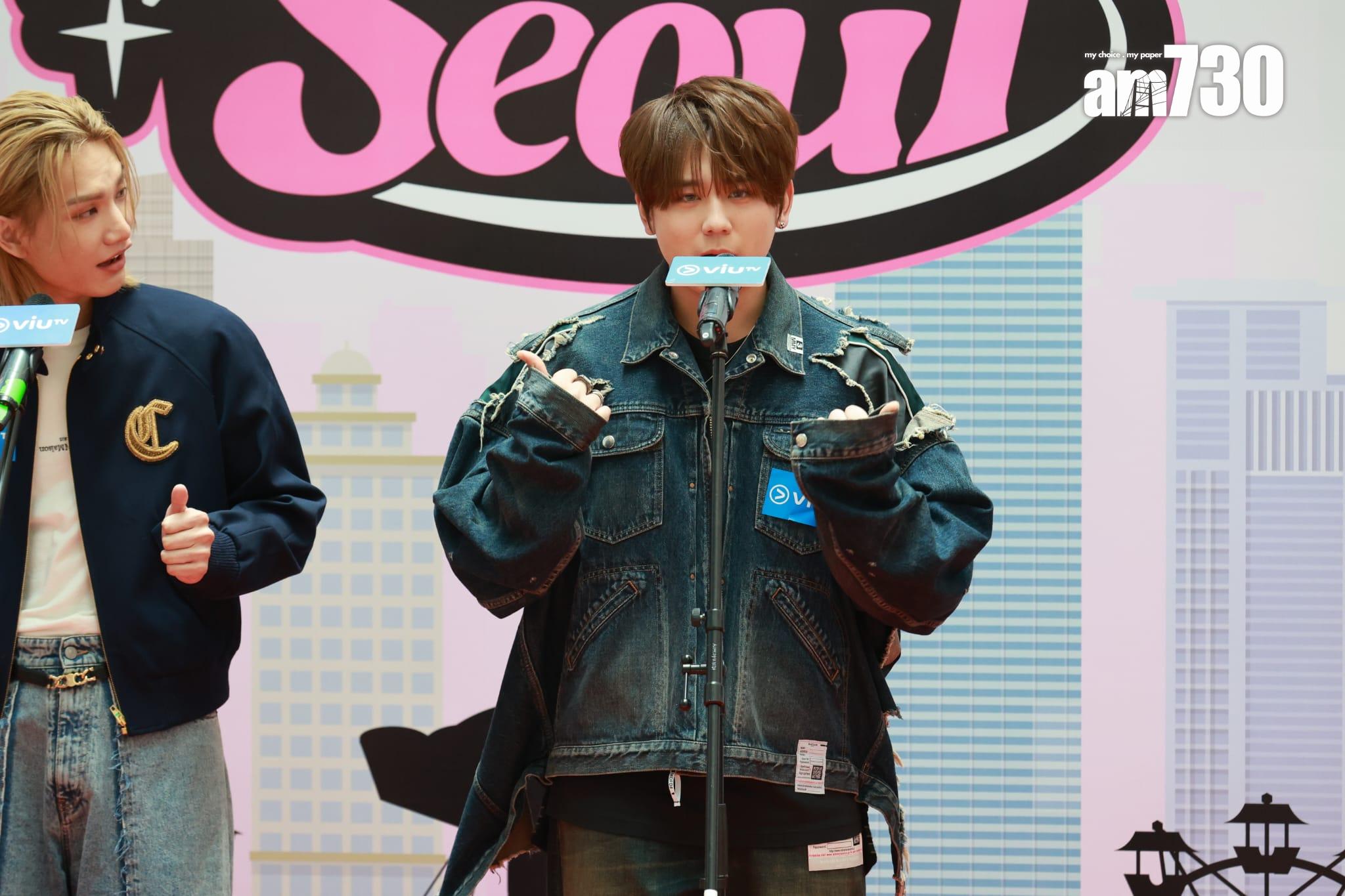 《呂濤米Lo Seoul》記者會