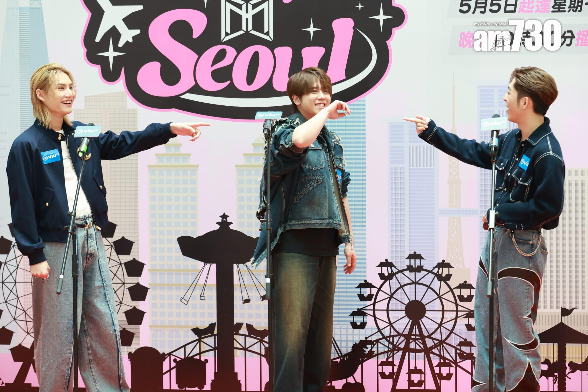 《呂濤米Lo Seoul》記者會