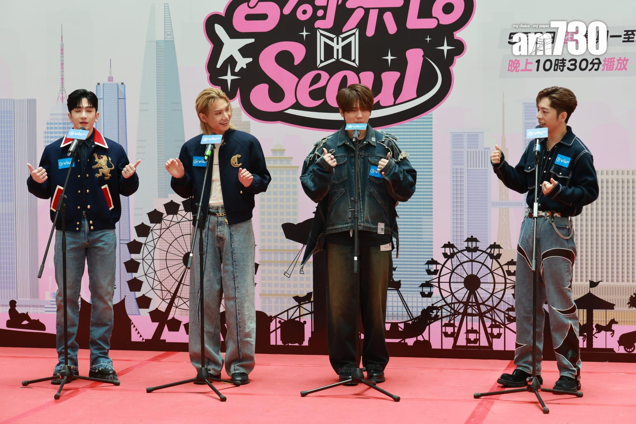 《呂濤米Lo Seoul》記者會