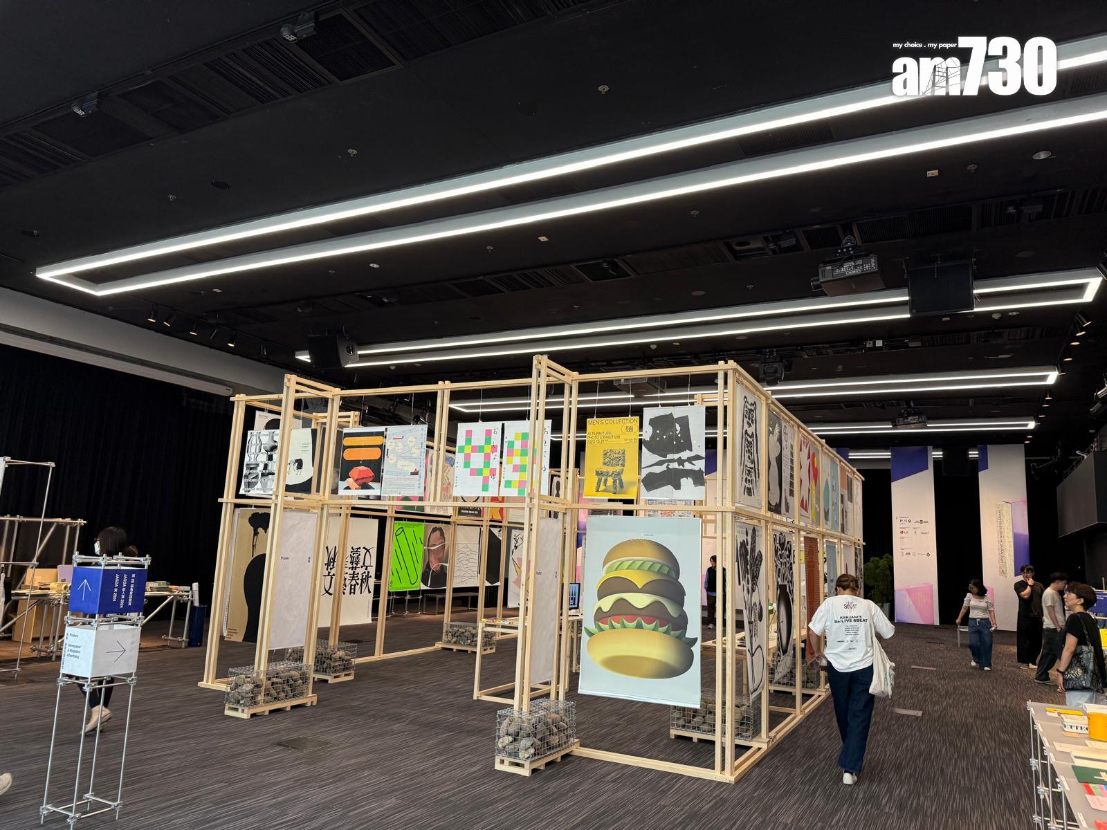 展覽中央建築以日本神社為設計靈感,並利用可重用材料打造而成。