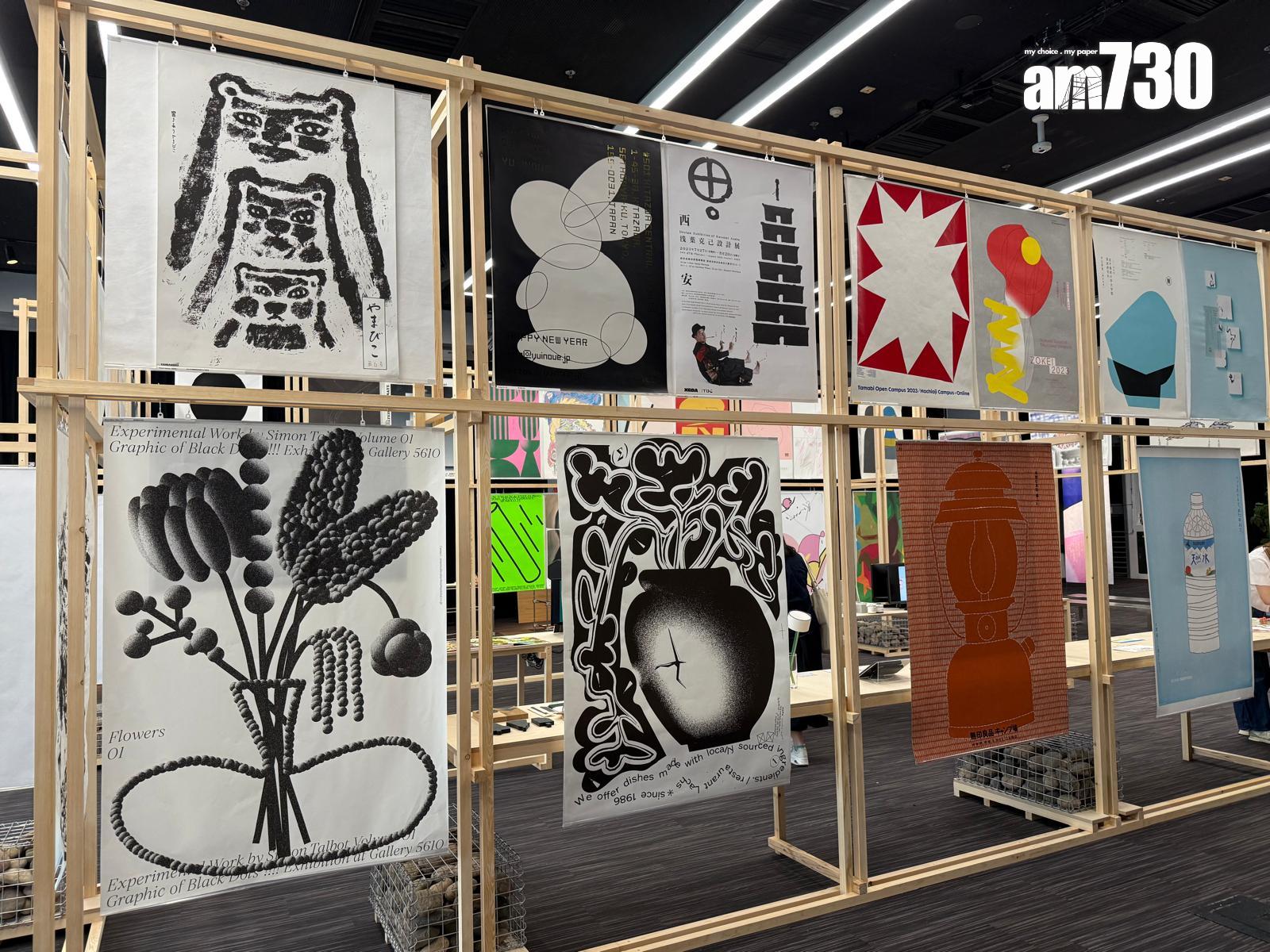 兩旁掛滿不同日本得獎及經典平面設計作品。