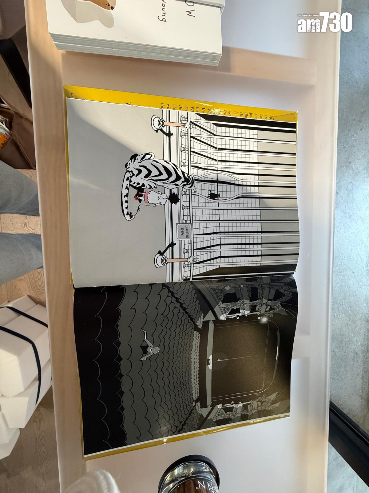 大人細路可自由理解無字繪本內容。