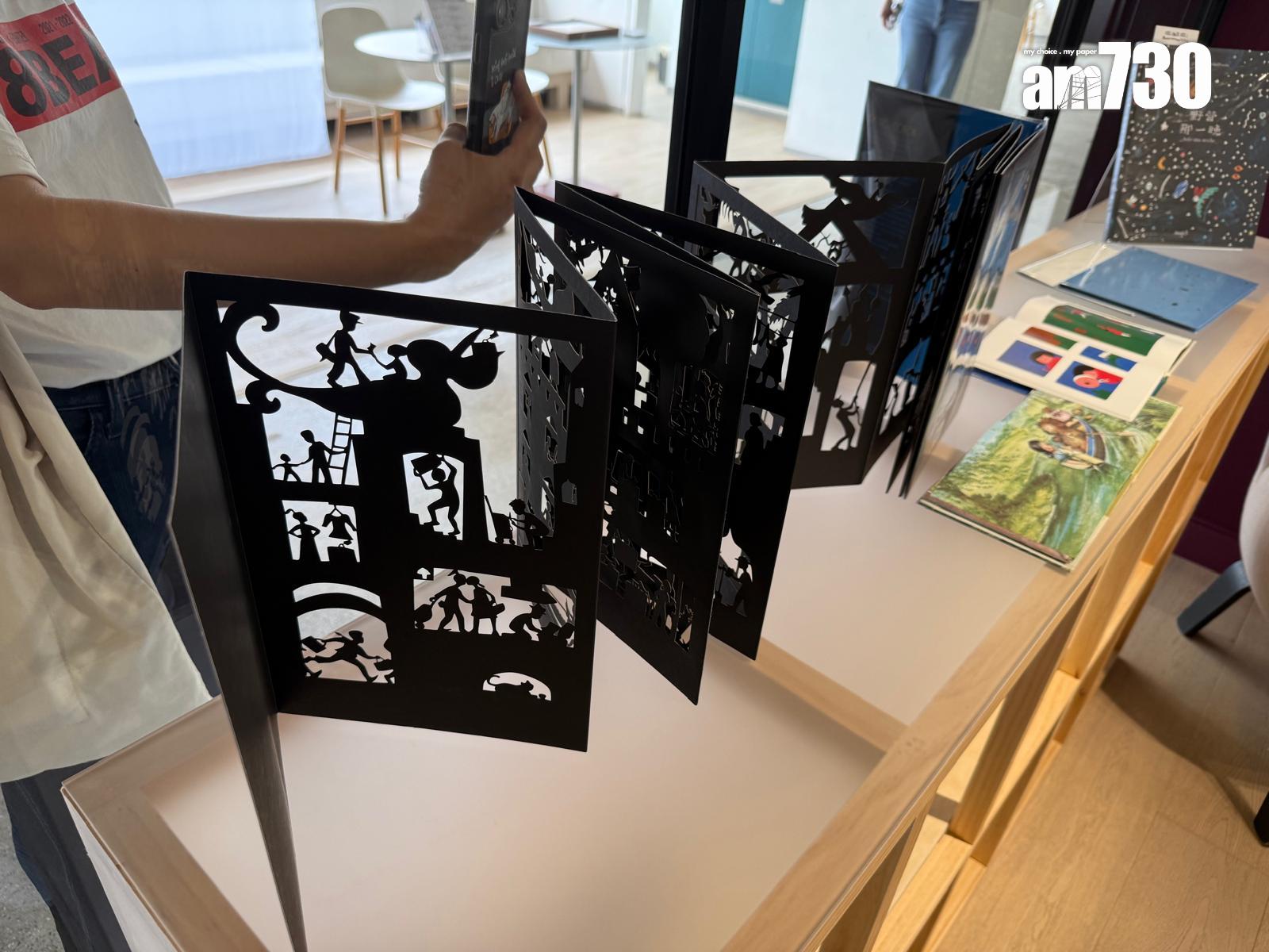 無字繪本形式多變。