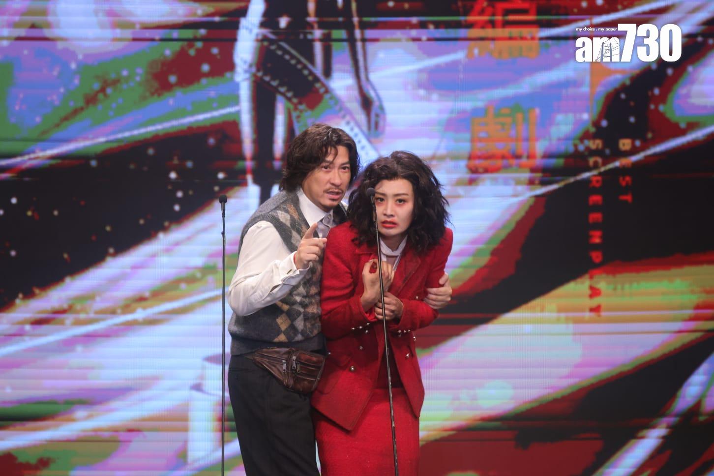 張家輝與《贖夢》拍東陳法拉扮癲登場。 (吳康琦攝)