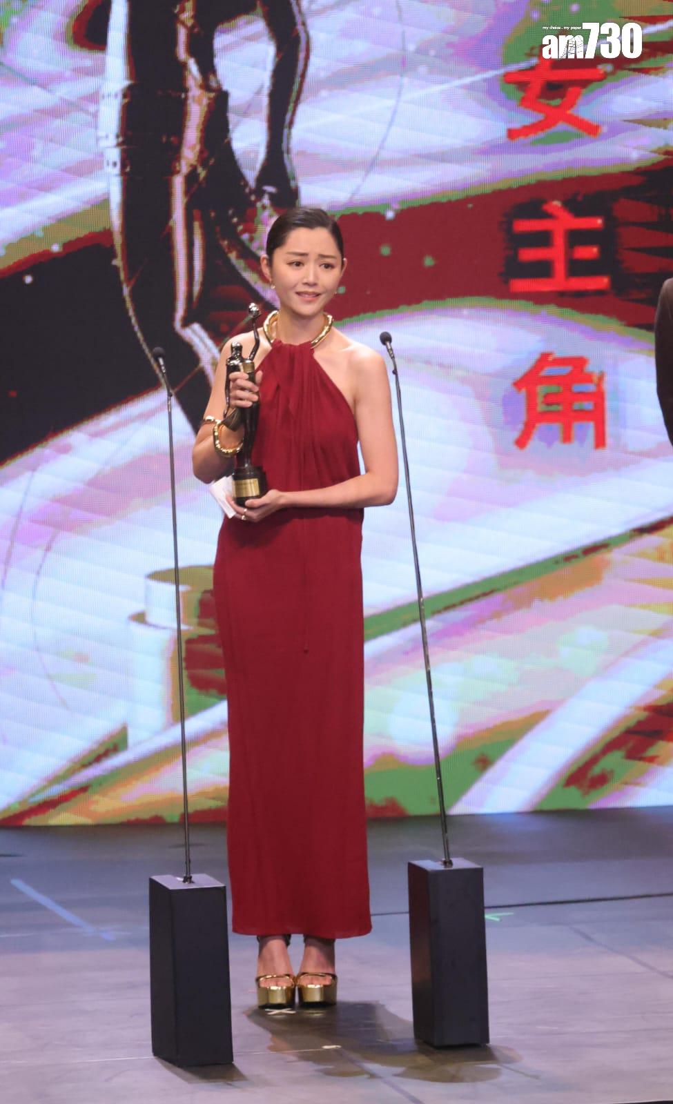 衛詩雅憑《破‧地獄》奪影后。