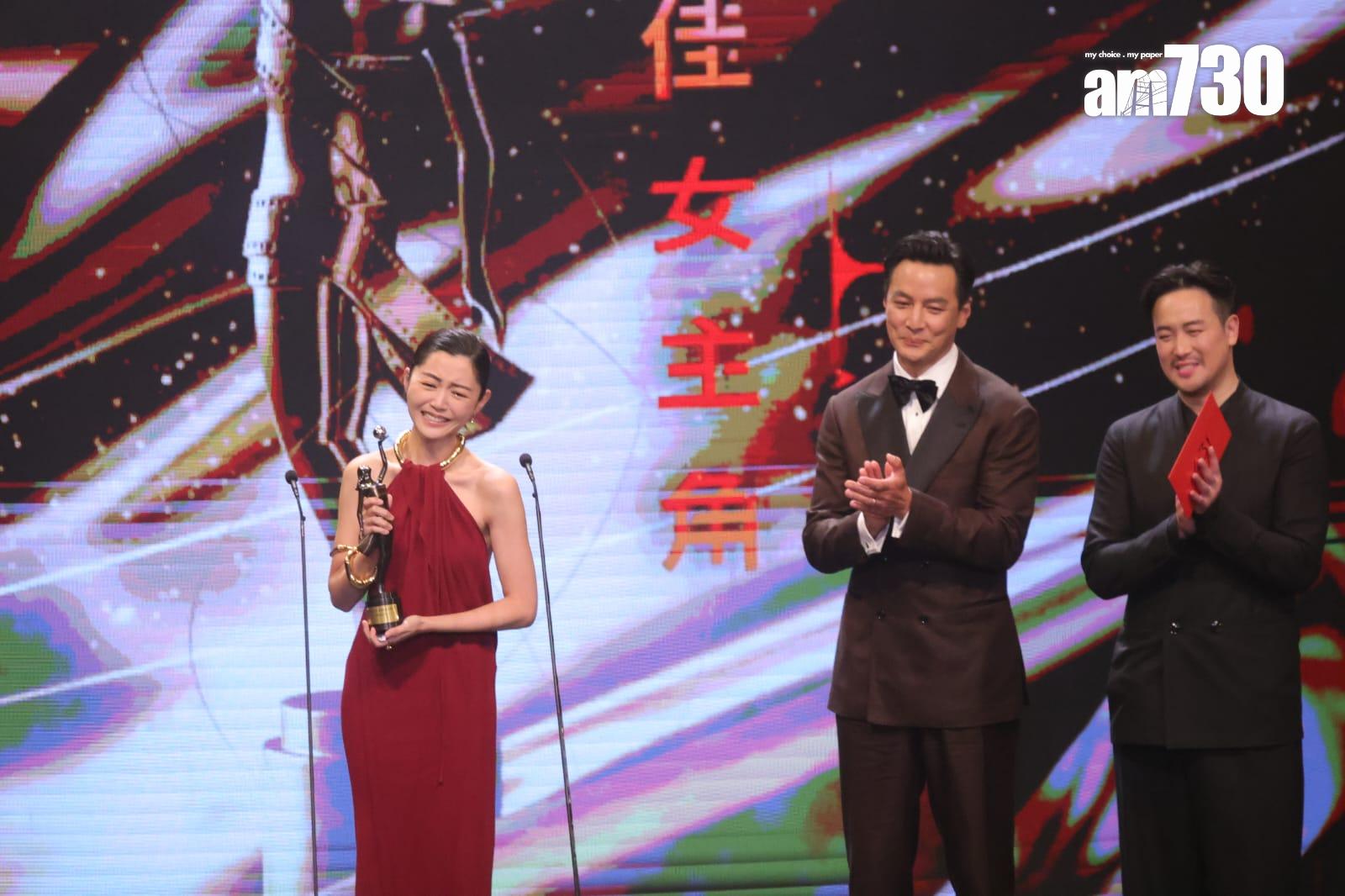 衛詩雅憑《破‧地獄》奪影后。