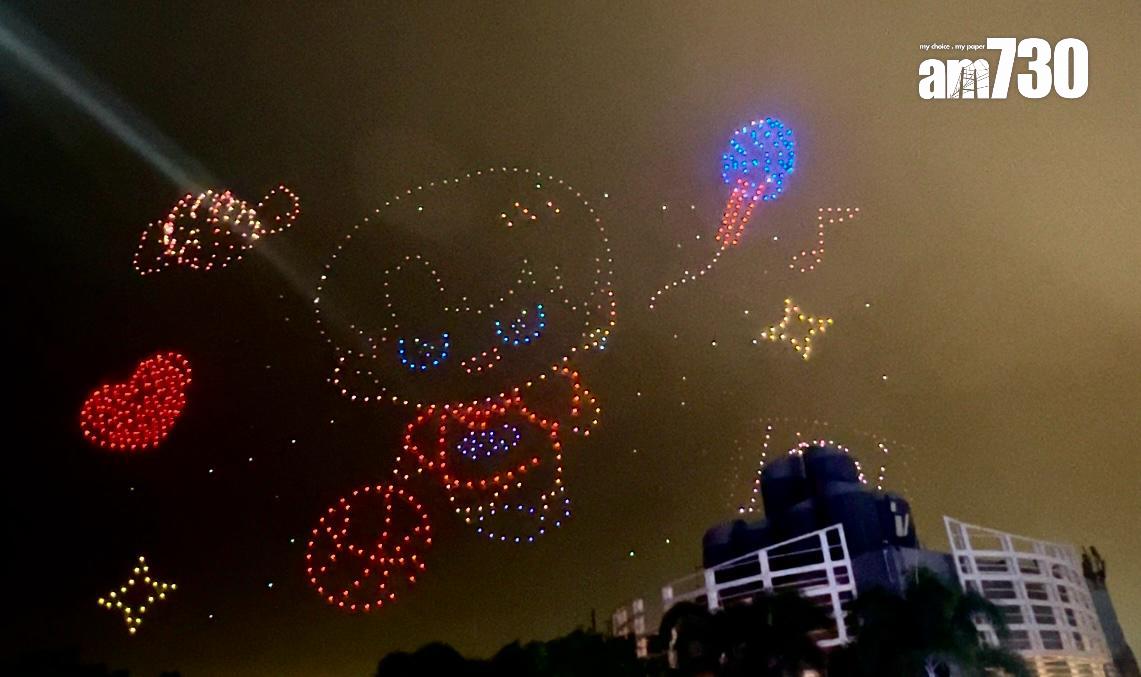 無人機匯演由小姜姜打籃球開始,砌出多張與姜濤有關的圖案。(娛樂組攝)