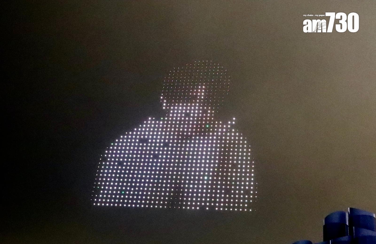 無人機滙演砌出姜濤的可愛樣子。(娛樂組攝)