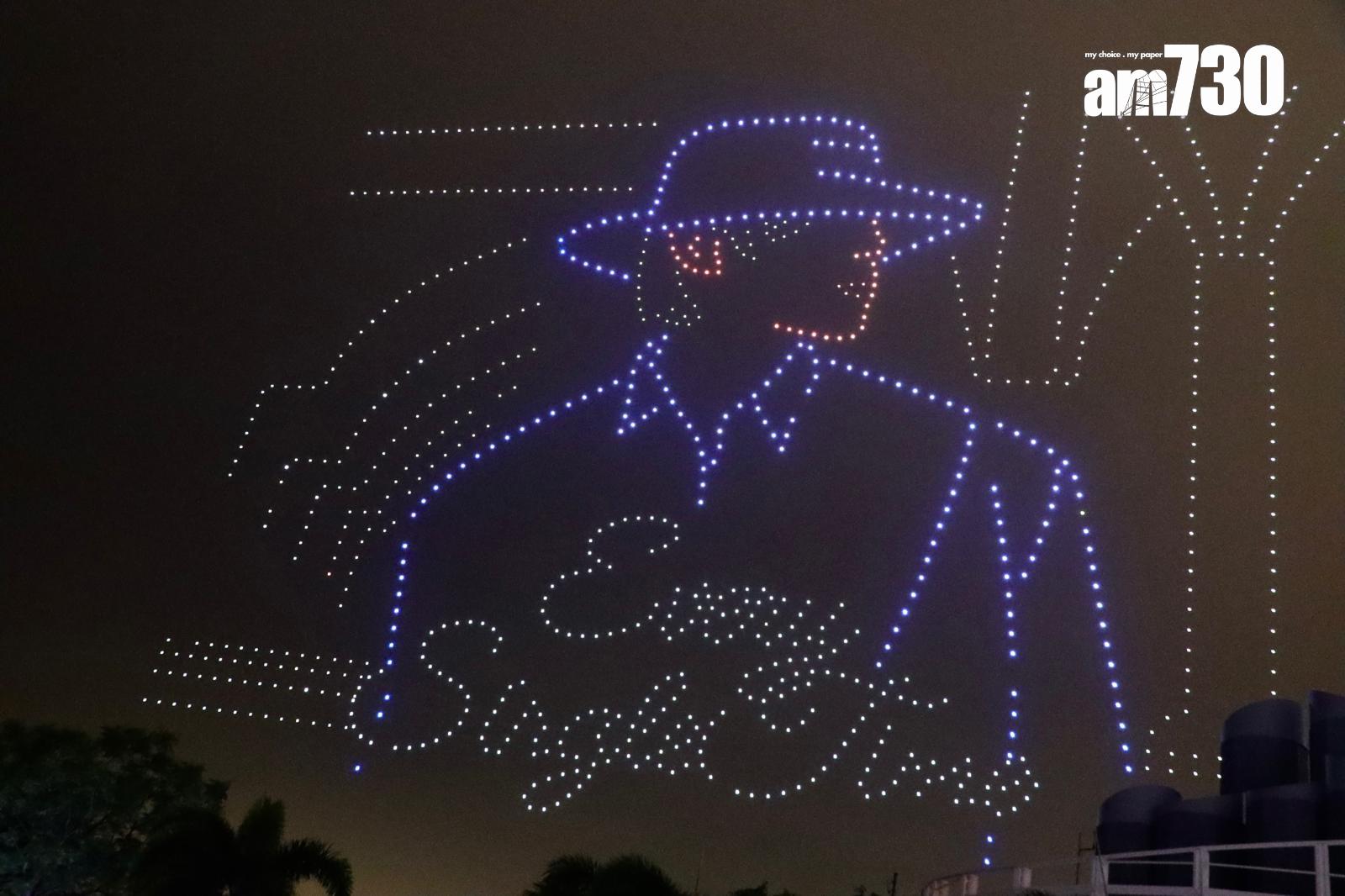 無人機滙演砌出姜濤歌曲《Every Single Time》的代表性圖案。(娛樂組攝)