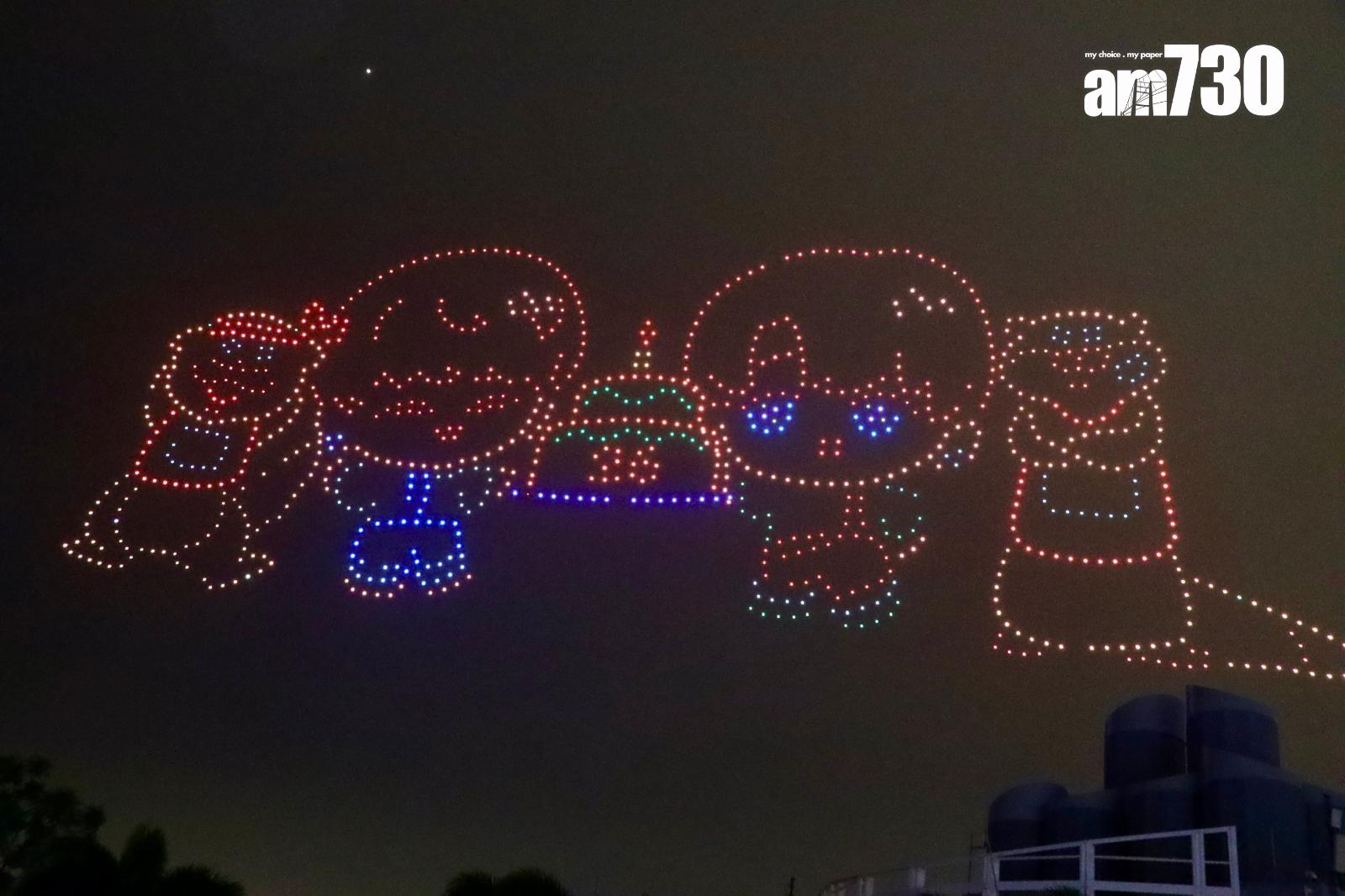 無人機滙演,當然有「小姜姜」和「小濤濤」。(娛樂組攝)