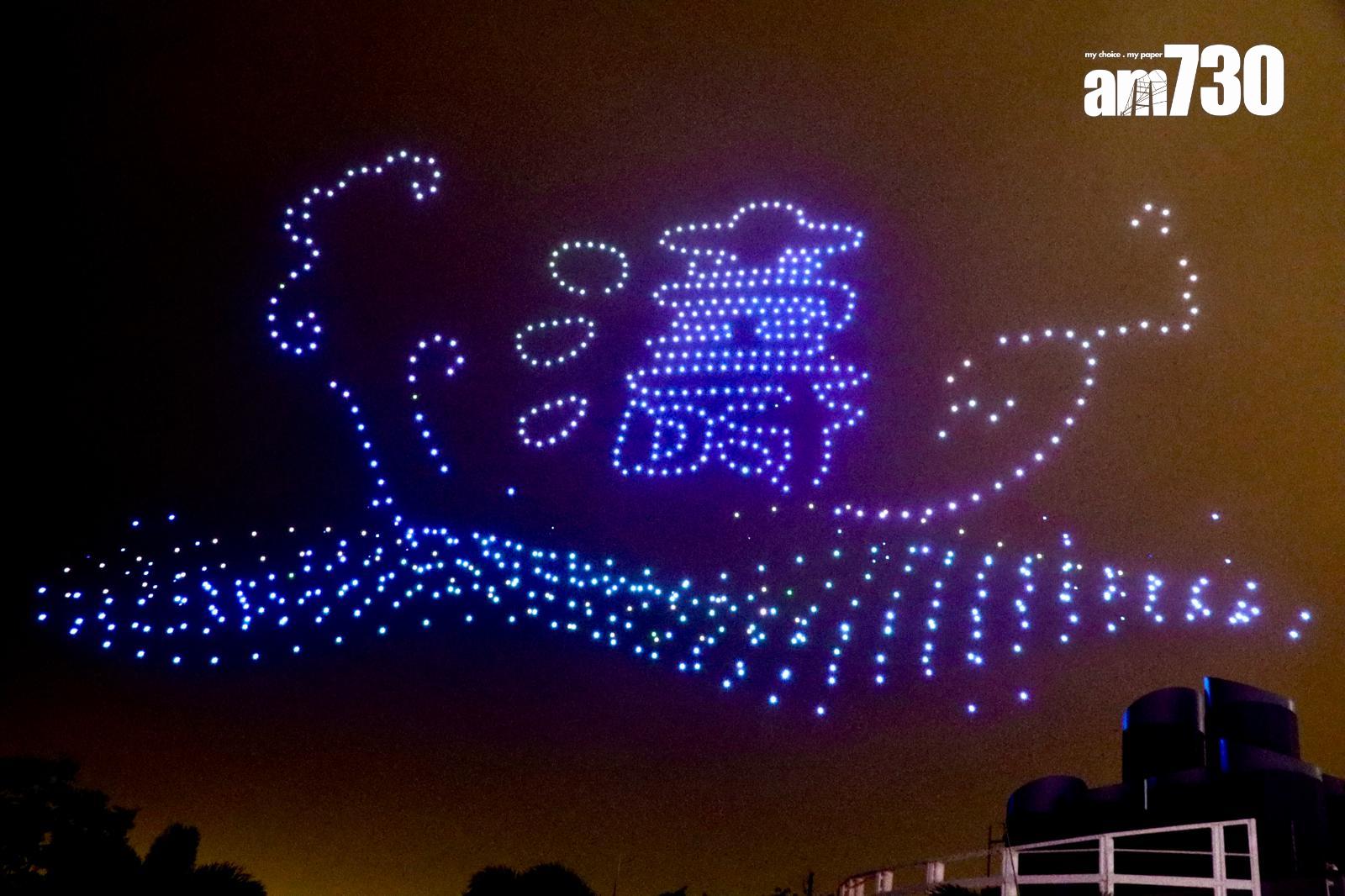 無人機滙演砌出姜濤歌曲《濤》的標誌性圖案。(娛樂組攝)