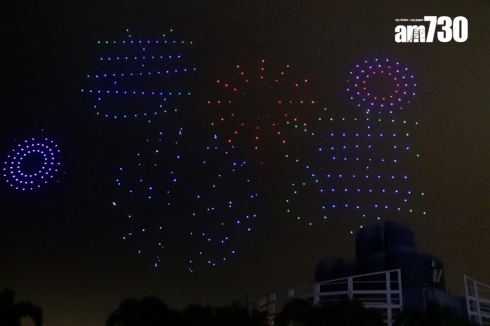 無人機匯演拼出「姜濤」名字。(娛樂組攝)