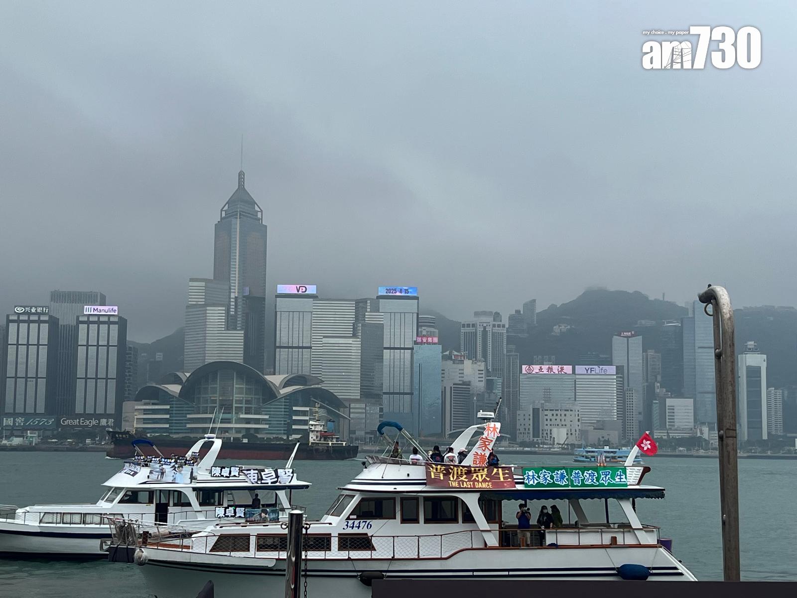 林家謙fans亦有租艇出海。(娛樂組攝)