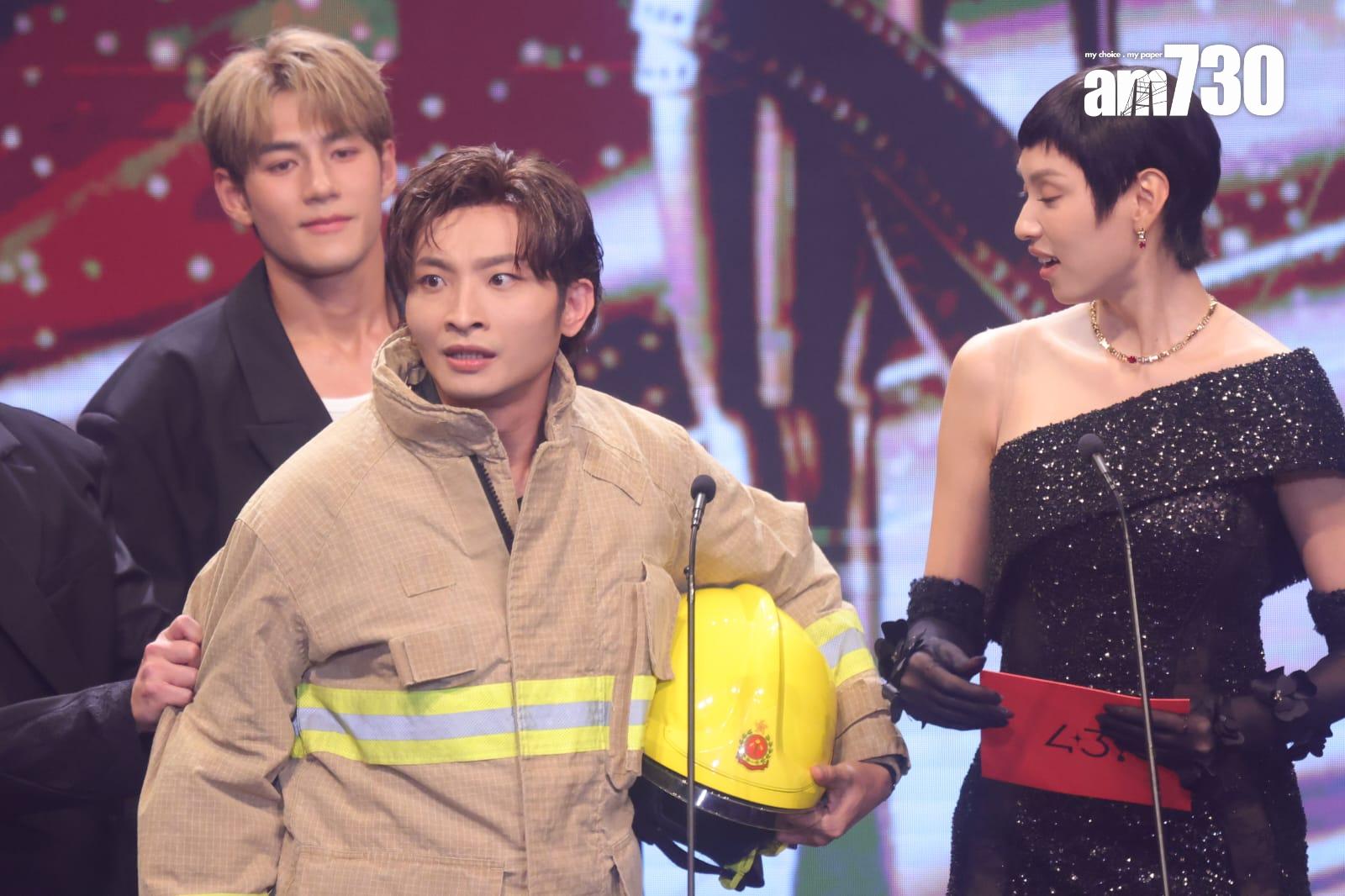 「最佳衣著獎」除由王丹妮頒發外,還有Dee何啟華、Locker林家熙、Jeffrey魏浚笙負責。