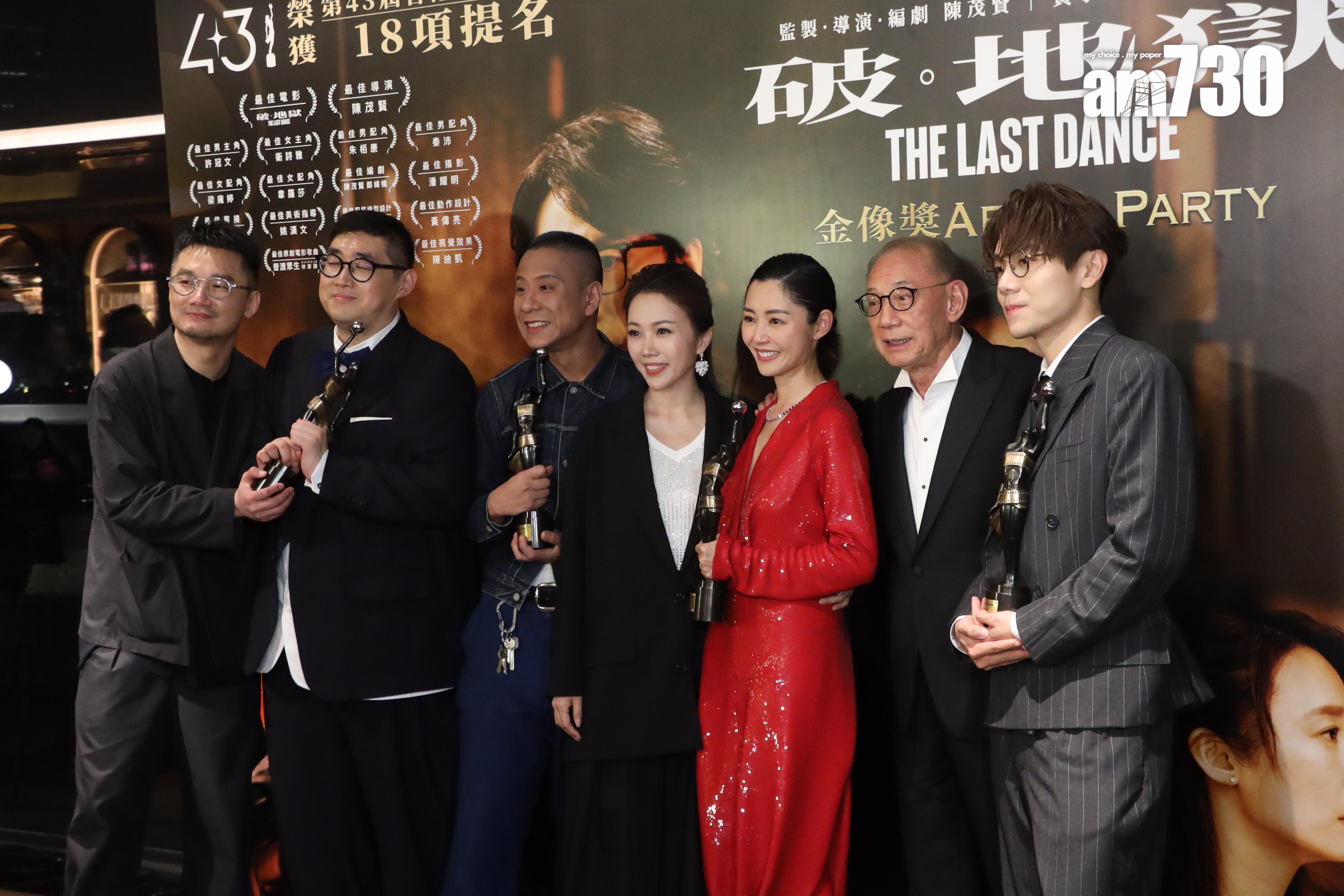 《破·地獄》在今屆金像獎掃走5個獎,陳茂賢獲楊受成批准拍歌舞片。(娛樂組攝)