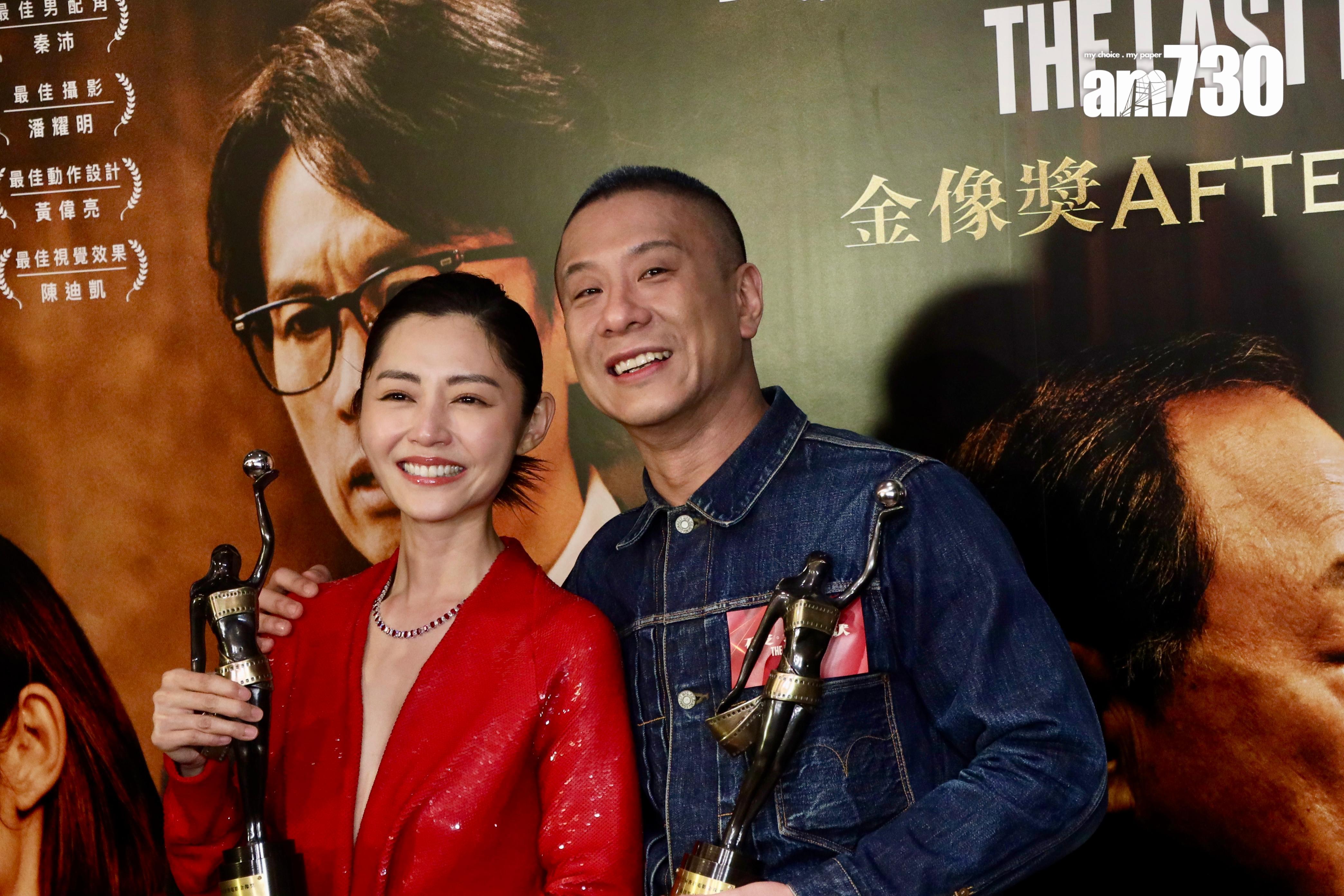 衛詩雅和朱栢康憑電影《破·地獄》首奪影后和最佳男配角獎。(娛樂組攝)