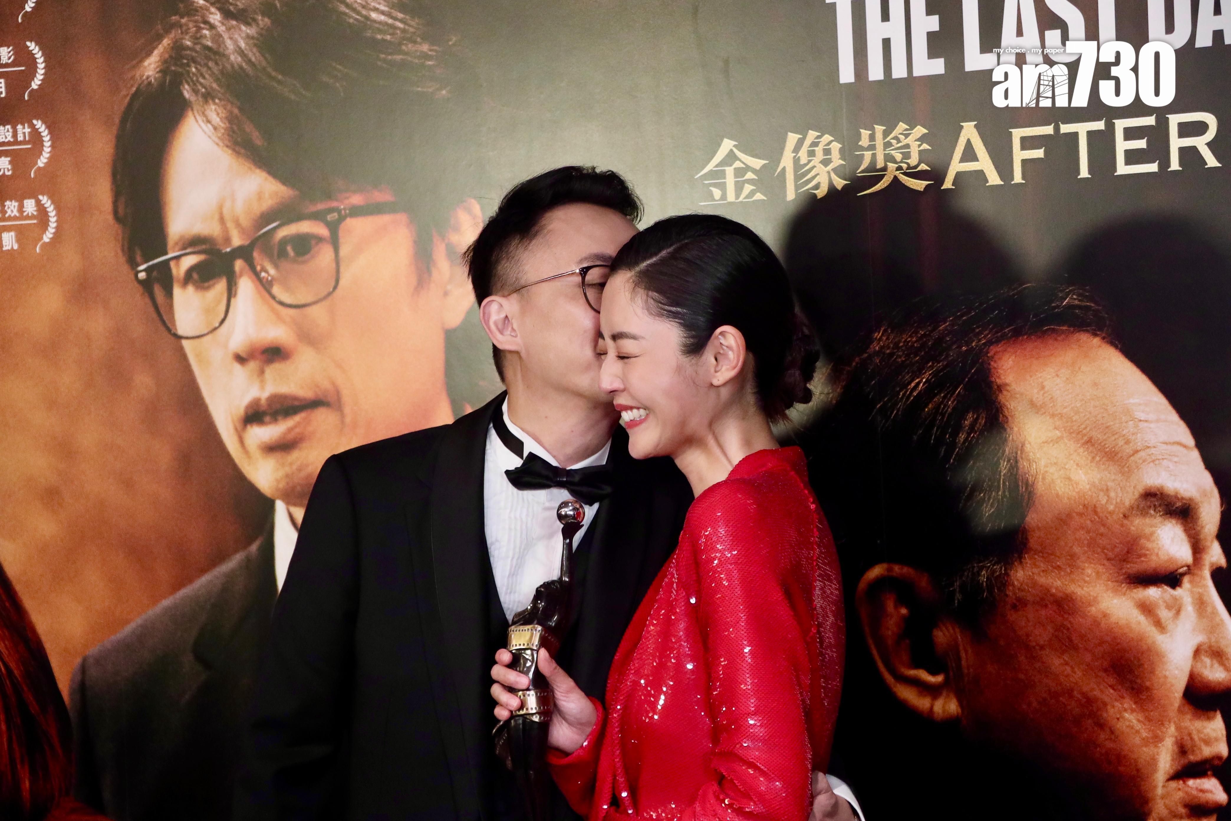 衛詩雅獲老公送上肉咀,大感怕羞。(娛樂組攝)