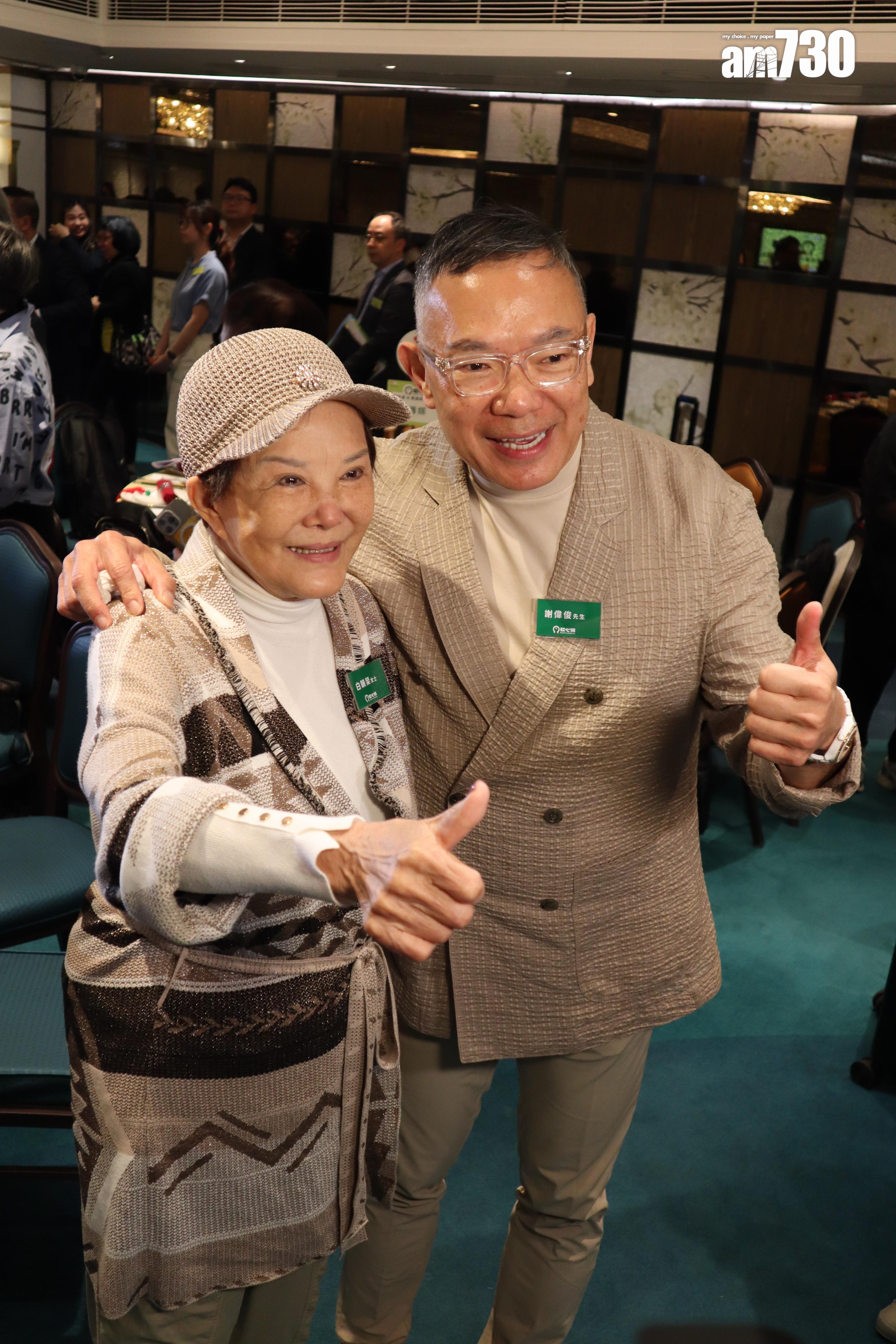 謝偉俊指白姐姐現時的短期記憶力變差。(娛樂組攝)