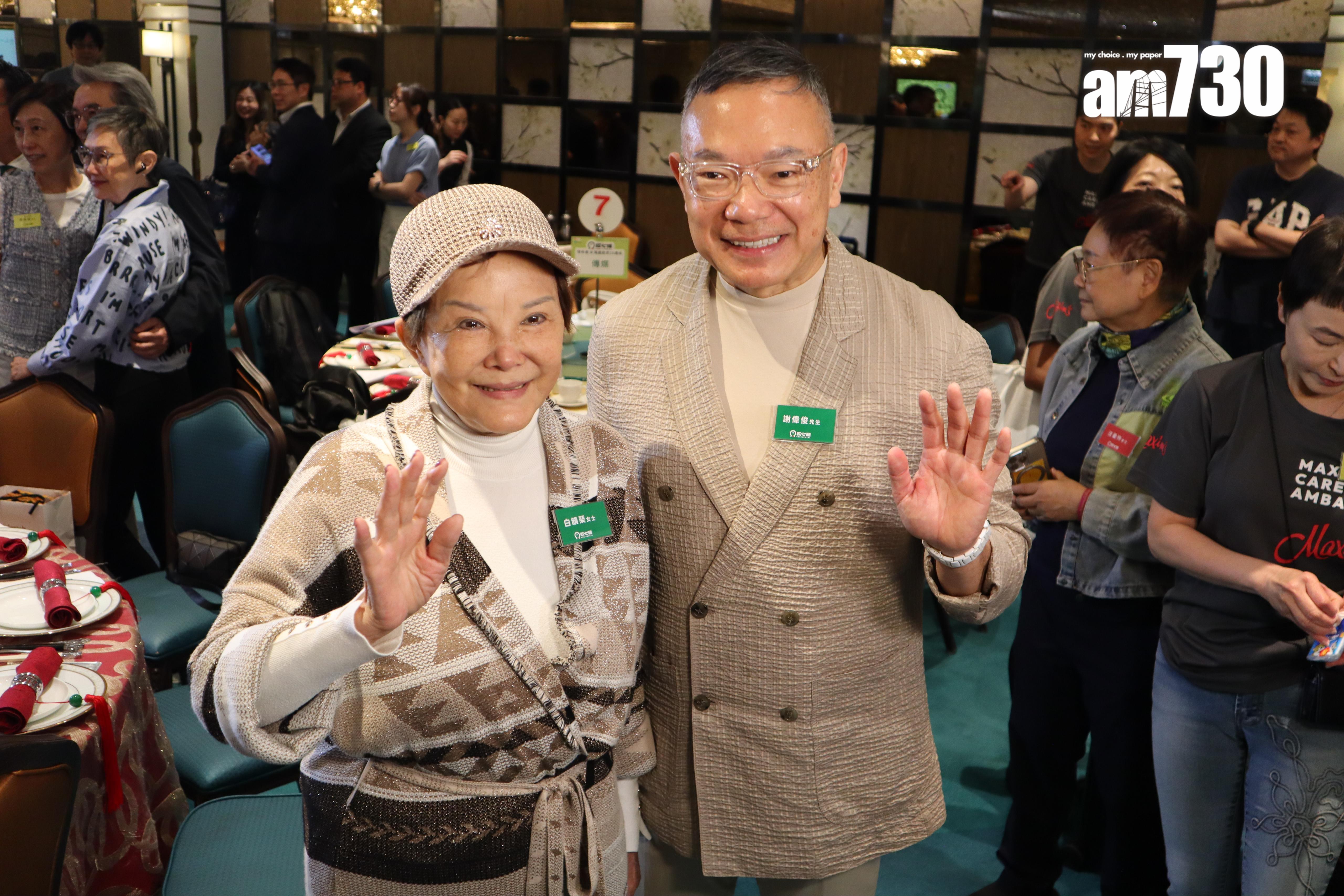 白姐姐透露平時有運動的習慣。(娛樂組攝)