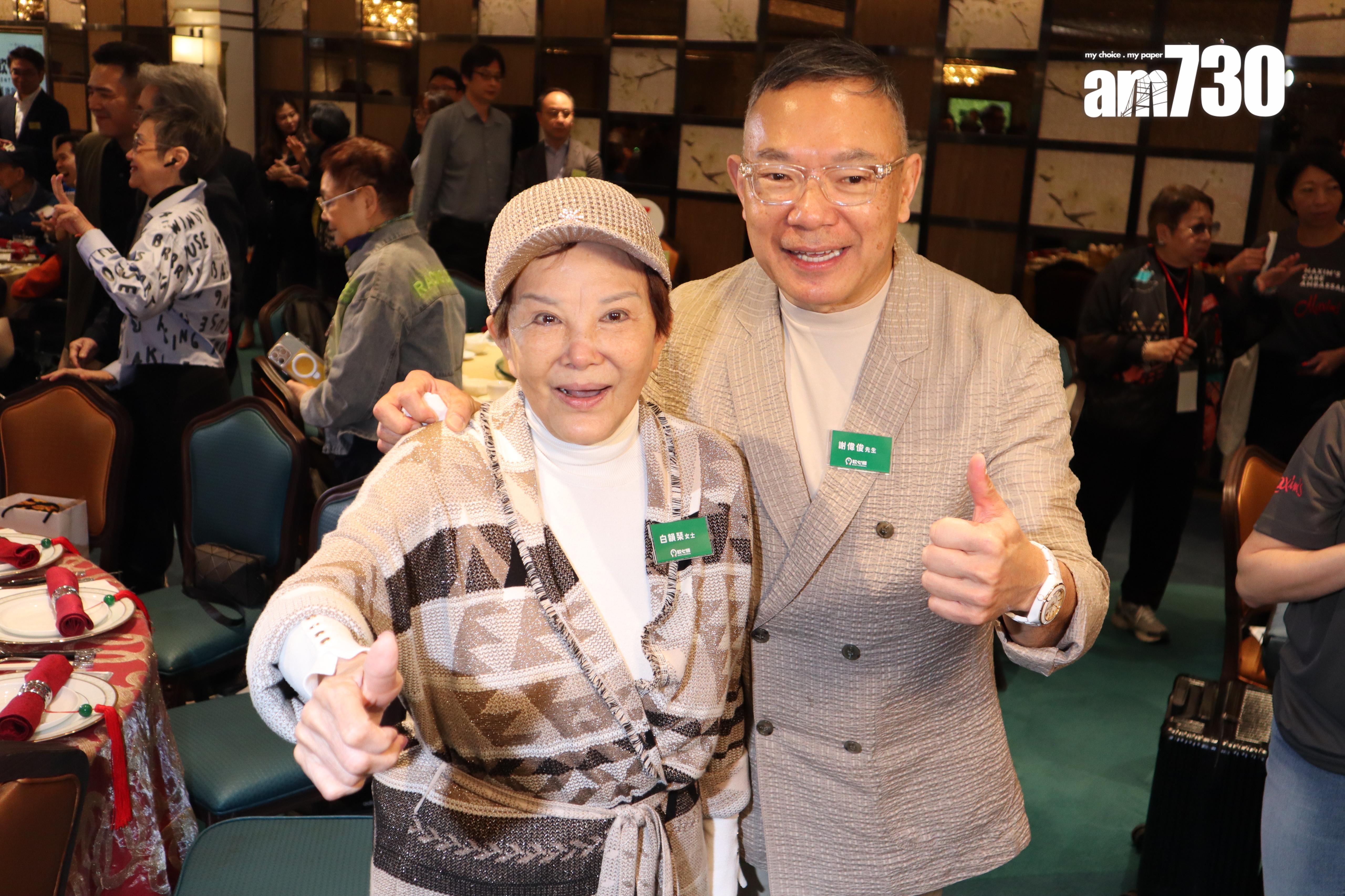 白姐姐透露平時有運動的習慣。(娛樂組攝)