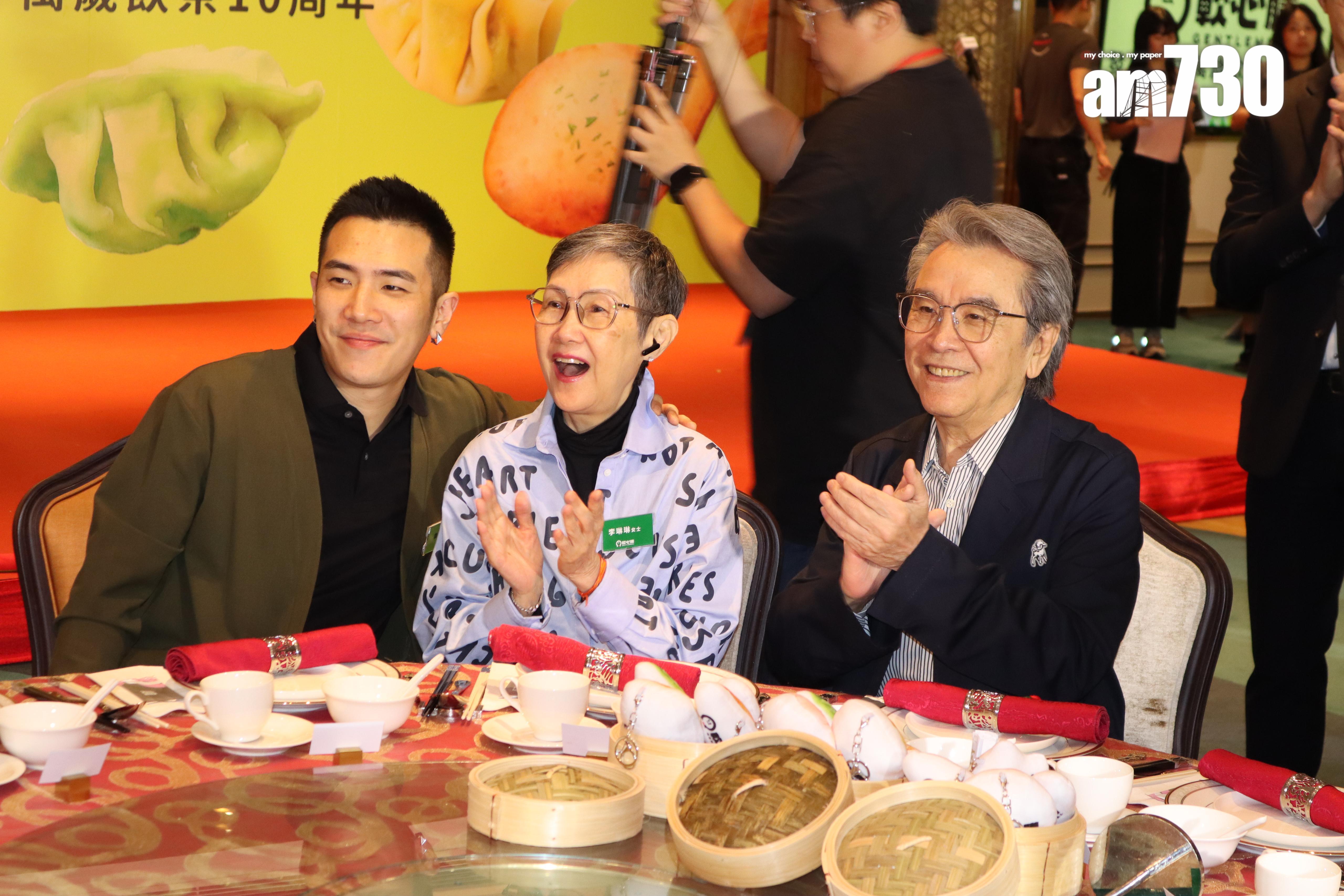 姜大衛、李琳琳、姜卓文一齊出席活動。(娛樂組攝)