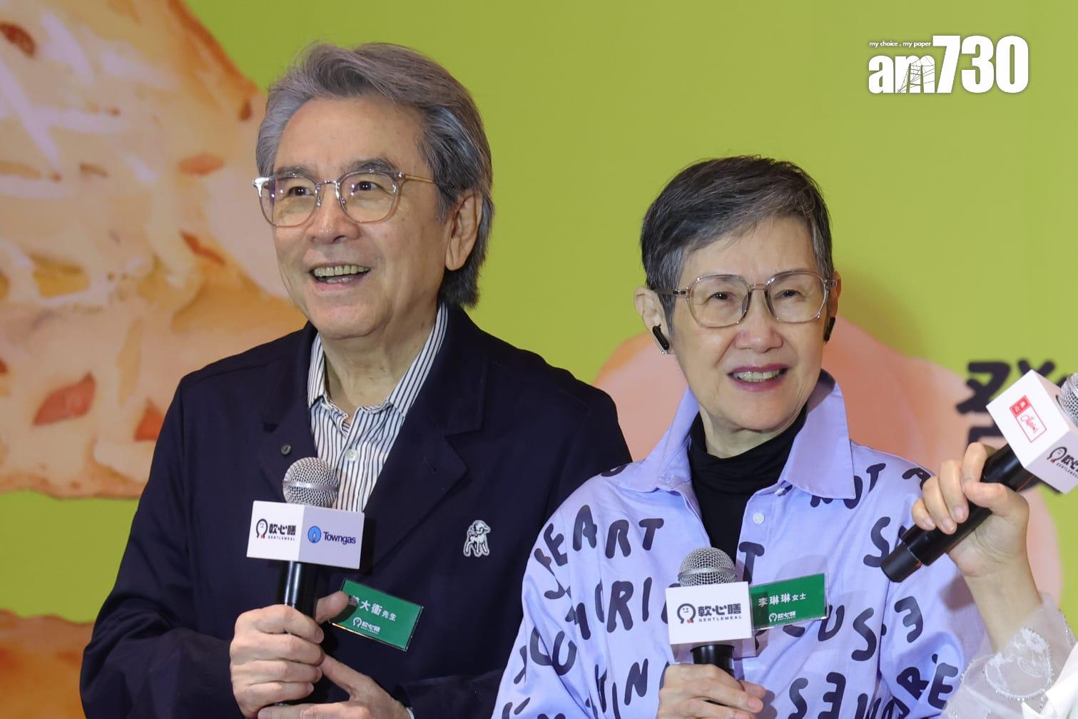 姜大衛、李琳琳一齊出席活動。(吳康琦攝)