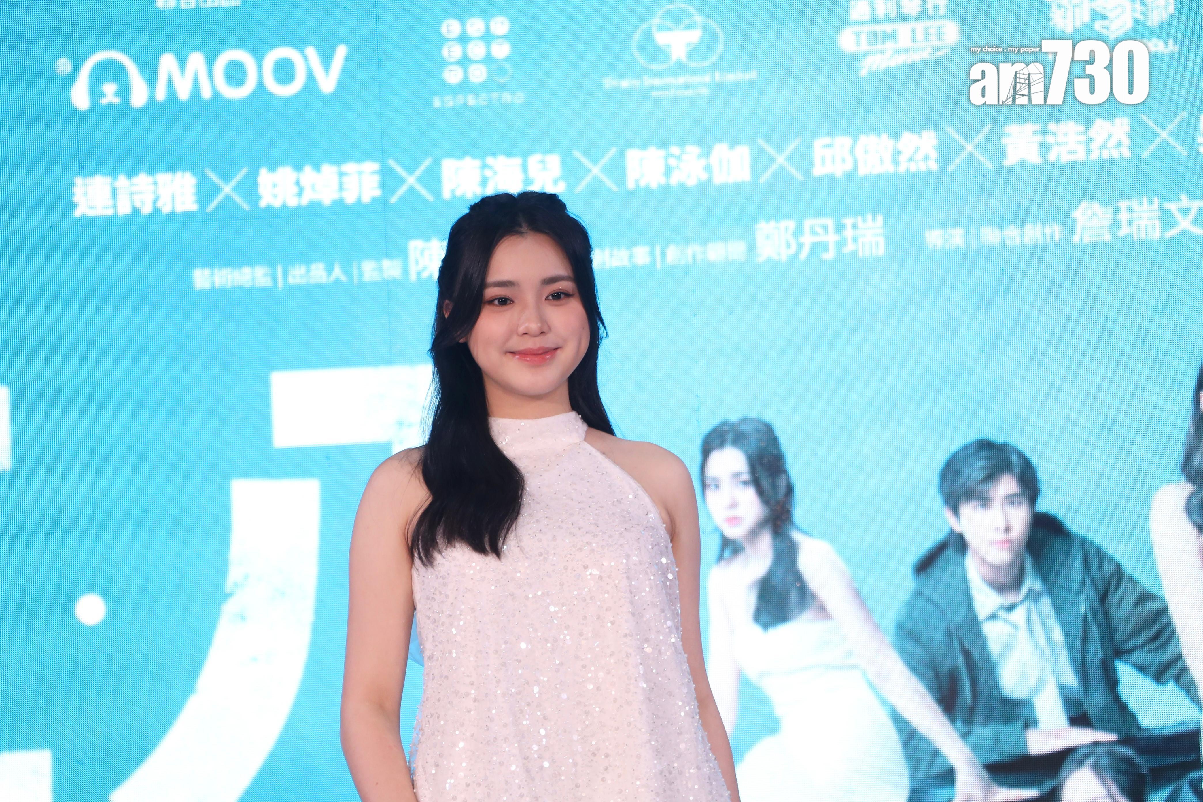 Chantel希望可以跟Tiger相熟些。(娛樂組攝)