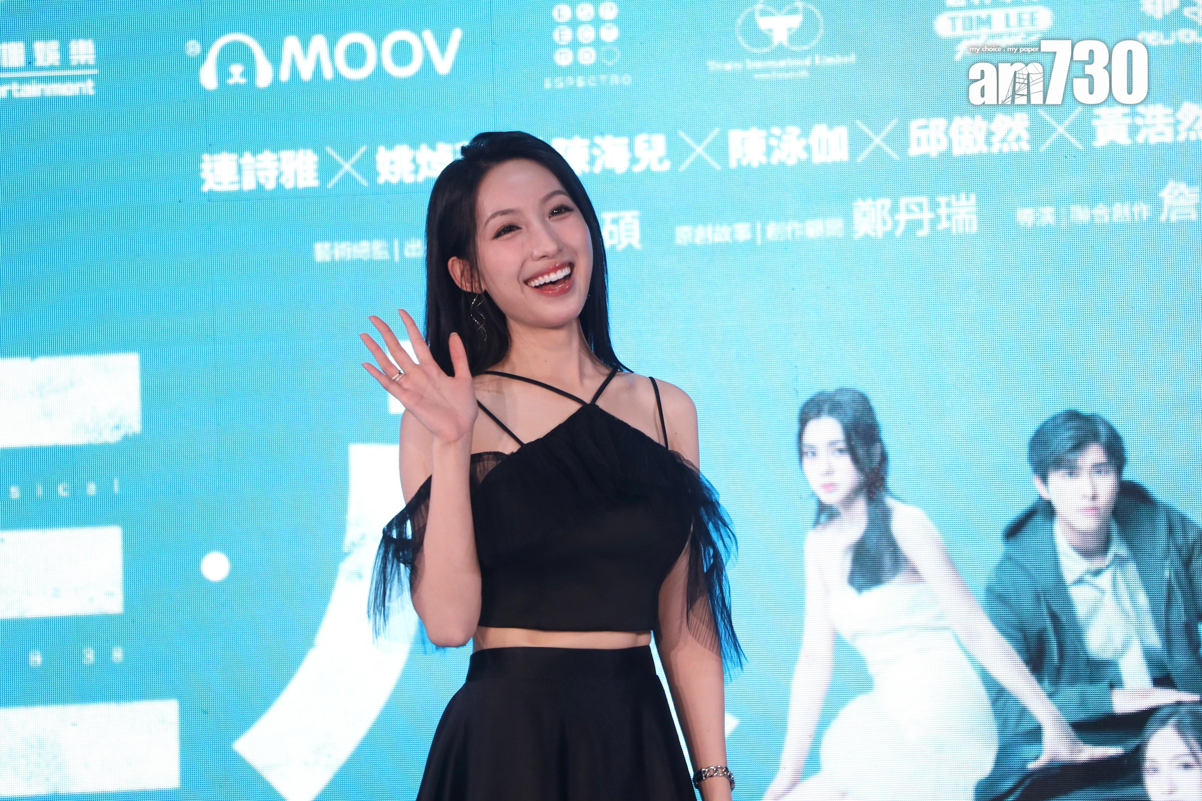 海兒笑言大會可能見完她跳舞之後,直接skip走。(娛樂組攝)