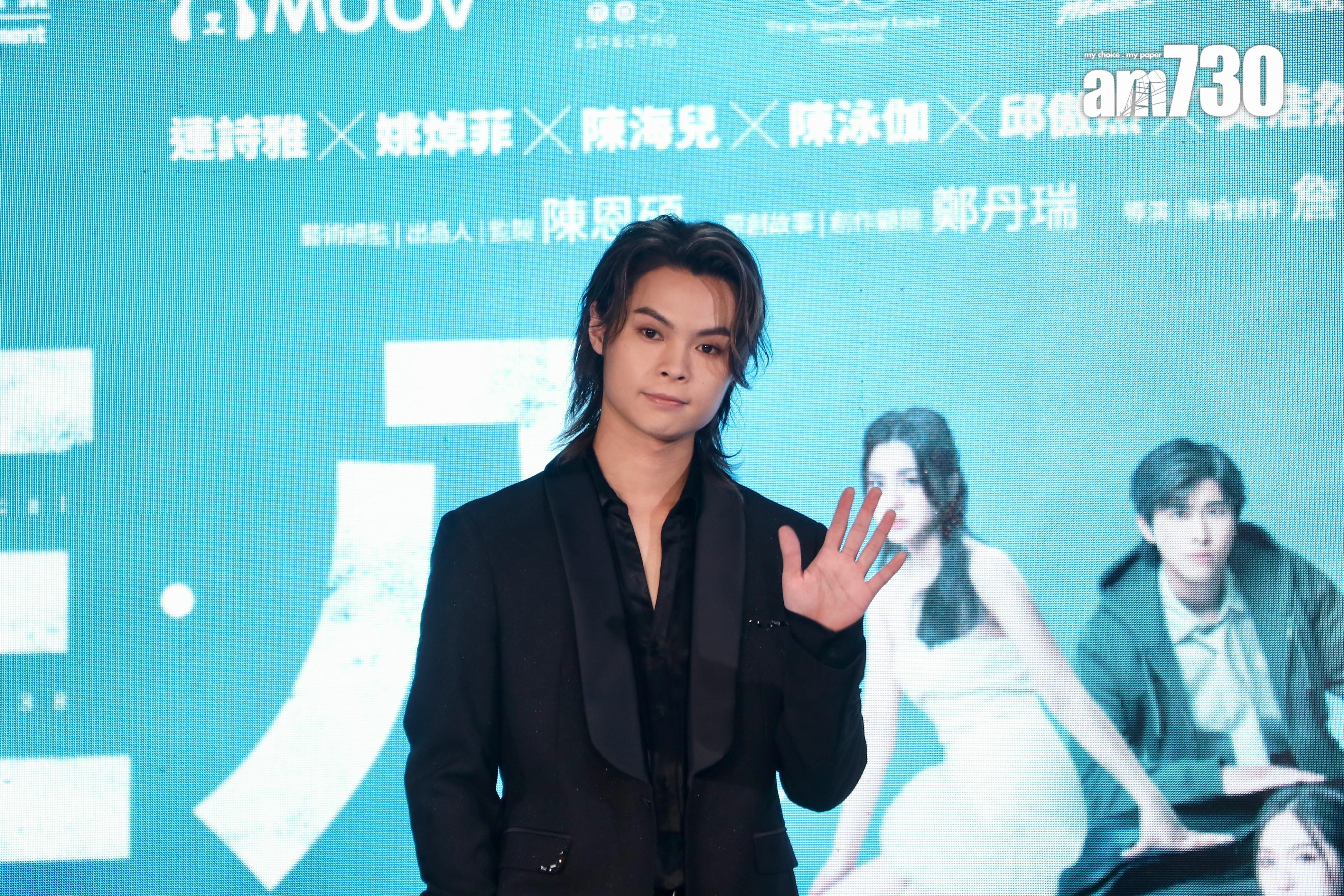 Tiger表示跟Chantel合作,初次印象是很青春。(娛樂組攝)