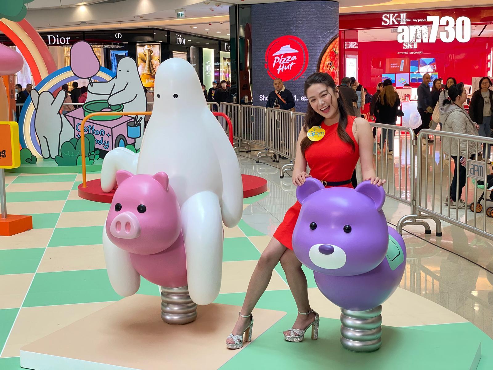 apm投放千萬谷復活節及五一檔期 料人流及生意錄雙位數增長|商場動態