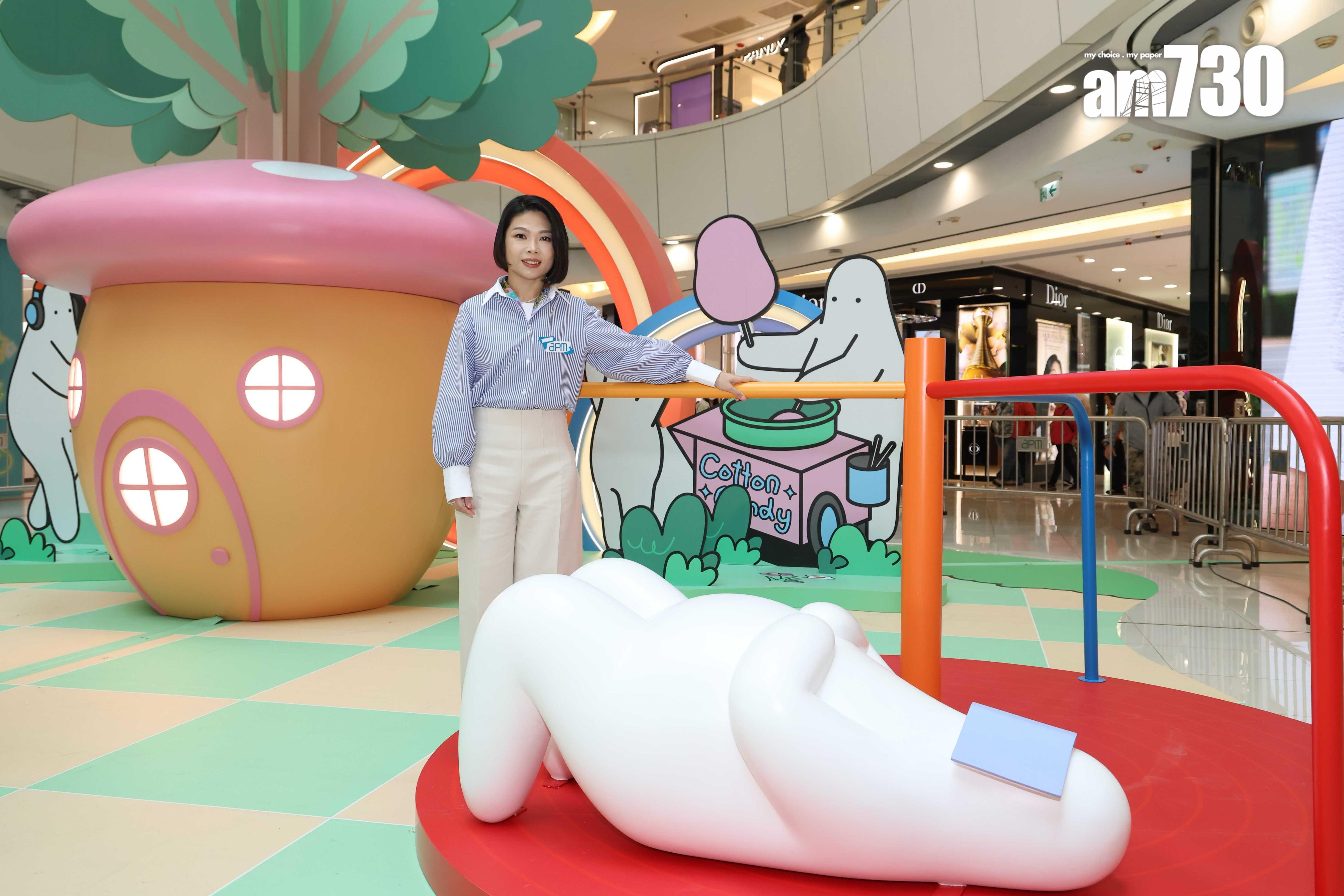 apm投放千萬谷復活節及五一檔期 料人流及生意錄雙位數增長|商場動態