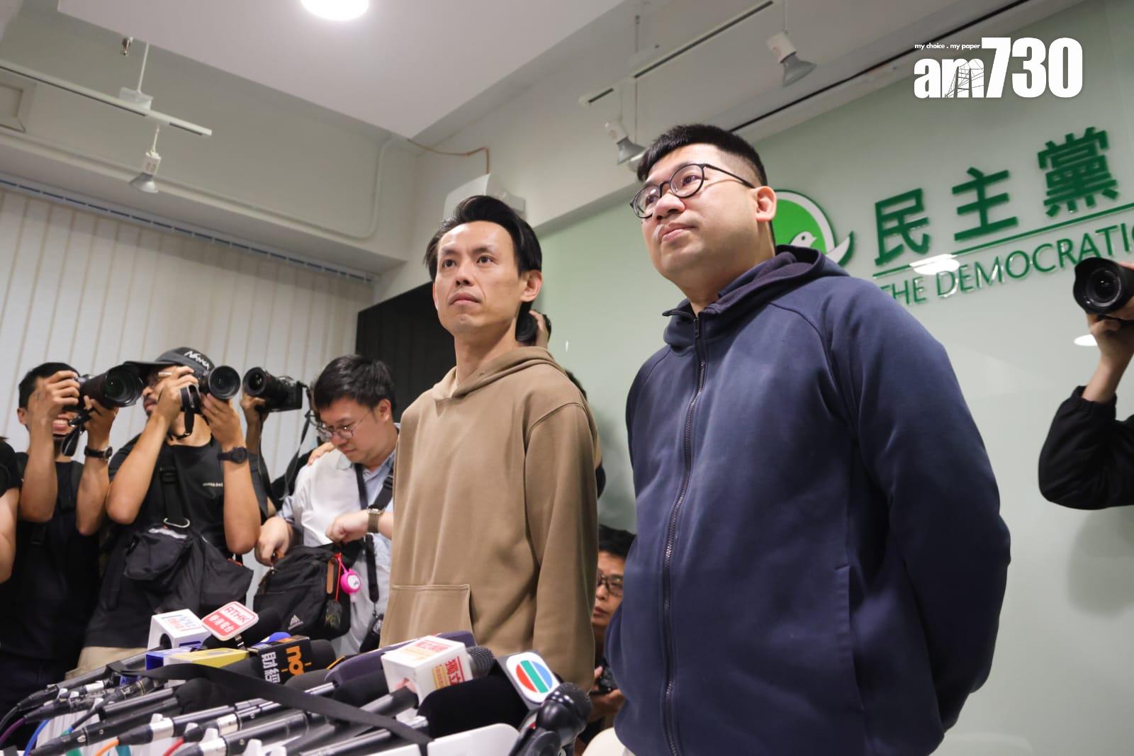 民主黨今日召開特別會員大會。(吳康琦攝)