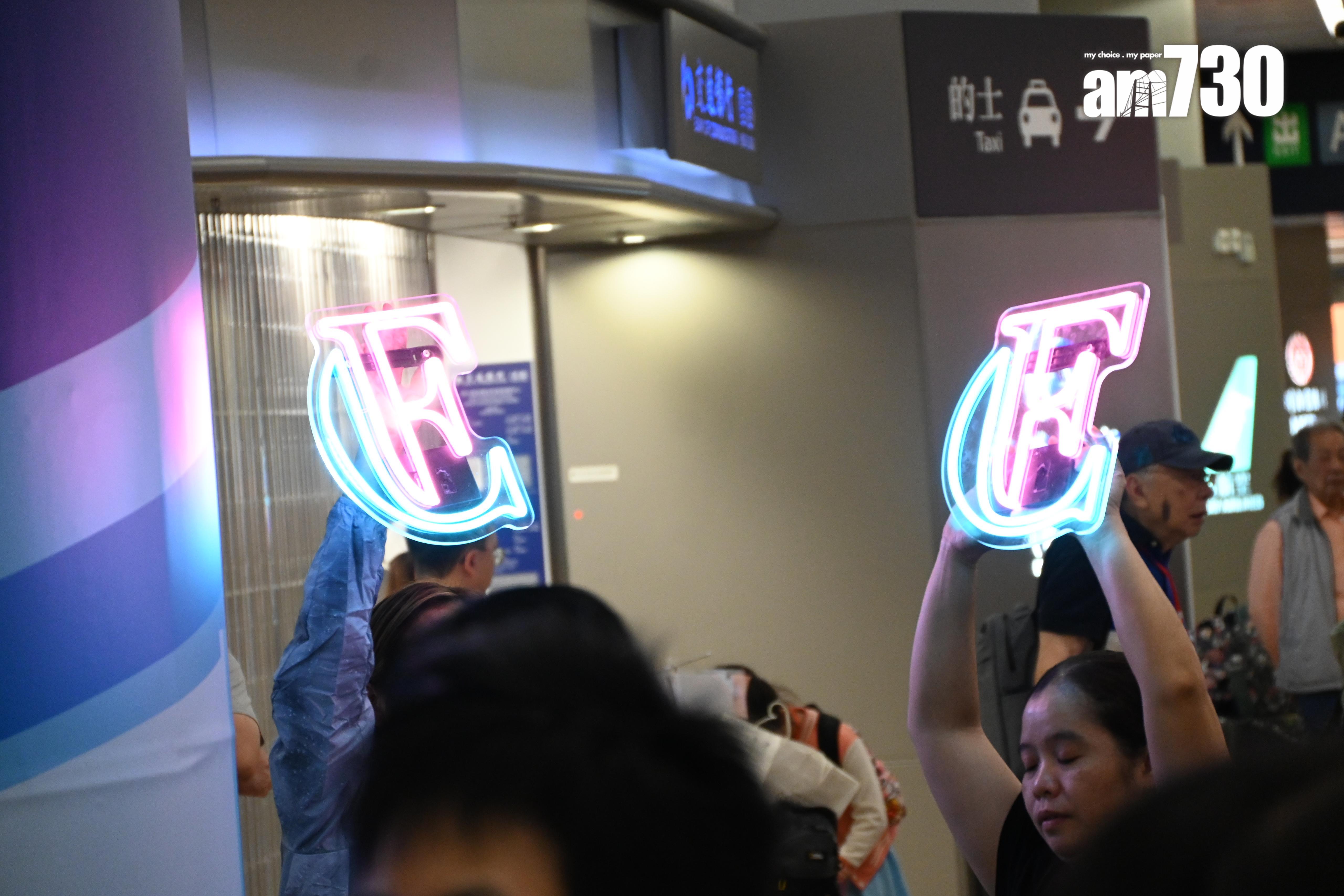 一早有數百粉絲到場。(娛樂組攝)