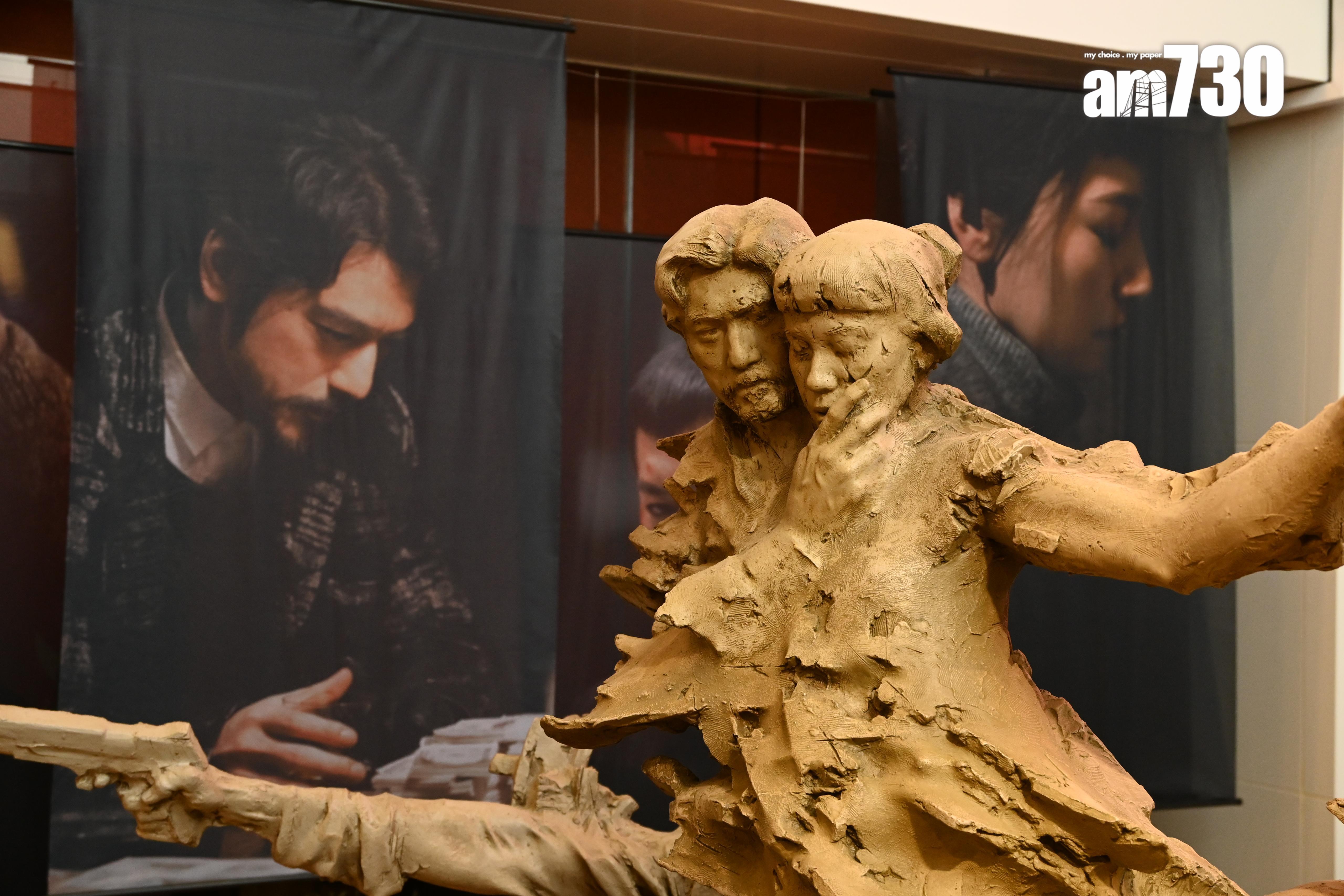 導演找來西班牙雕塑家Eudald de Juana Gorriz為電影創作出一系列雕塑。