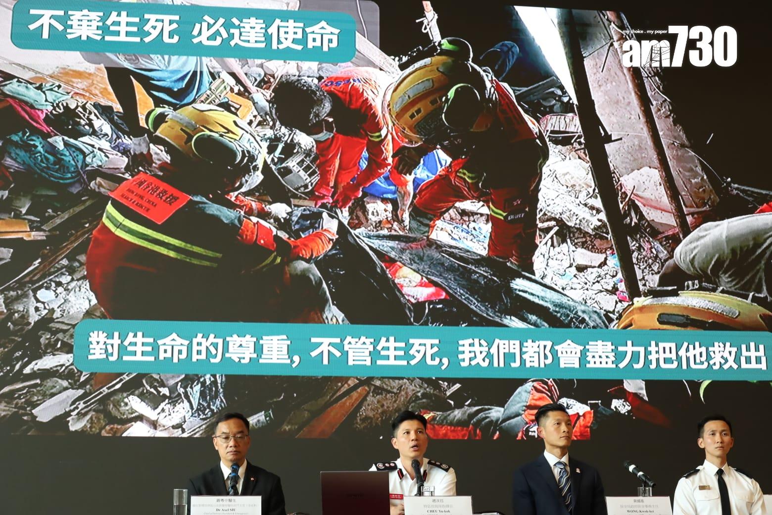 救援隊搜出遇難者遺體。(鍾式明攝)