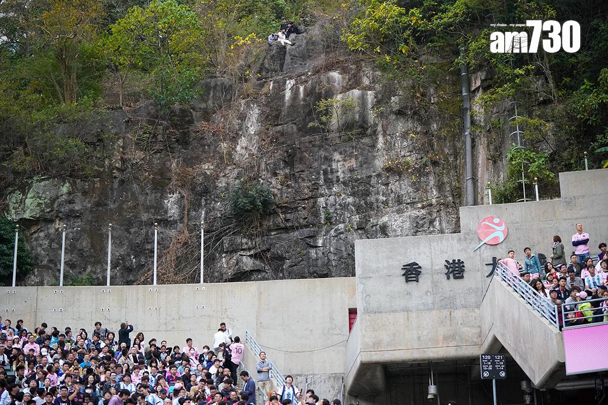 香港大球場過去3年共舉行45項活動。(資料圖片)
