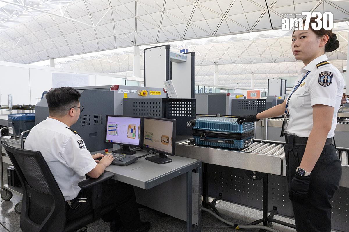 有台灣網民分享在本港機場接受安全檢查時,被發現攜有辣椒水的經歷。(資料圖片/蘇文傑攝)