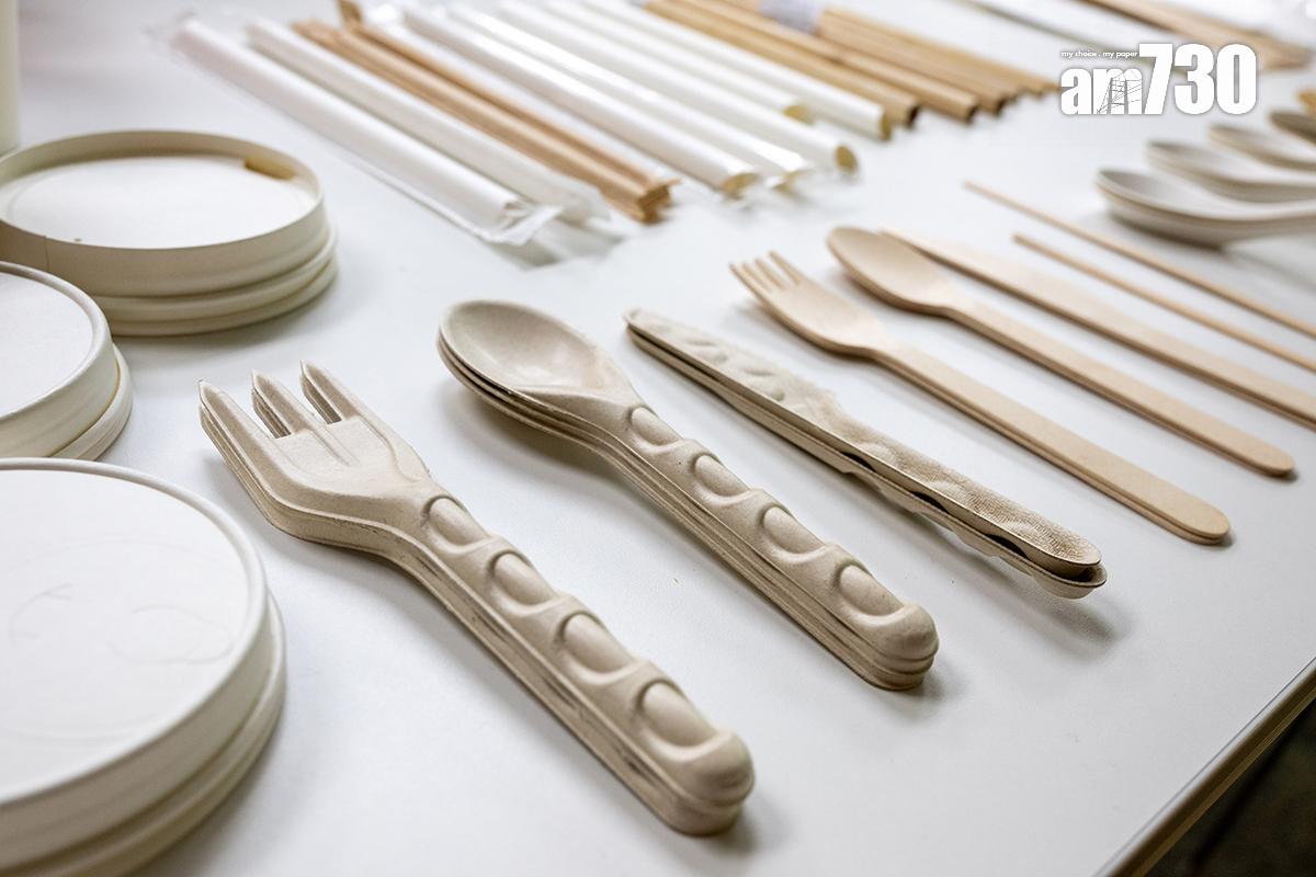 環保署「綠色餐具平台」的非塑膠即棄餐具產品,現已增至逾2,000款。(資料圖片)