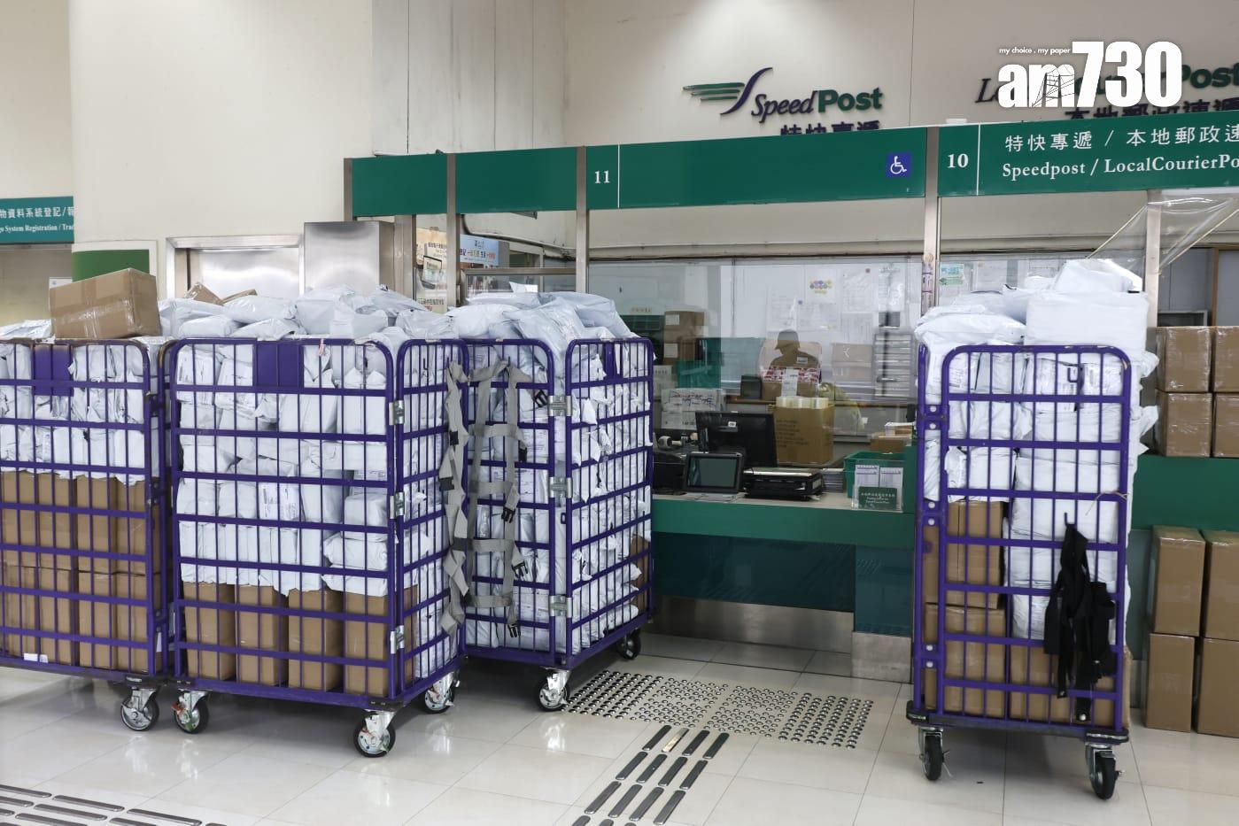 美國早前宣布,由5月2日起取消香港寄往美國物品的小額免稅安排,港府表明香港郵政絕不會代收所謂關稅。(林俊源攝)