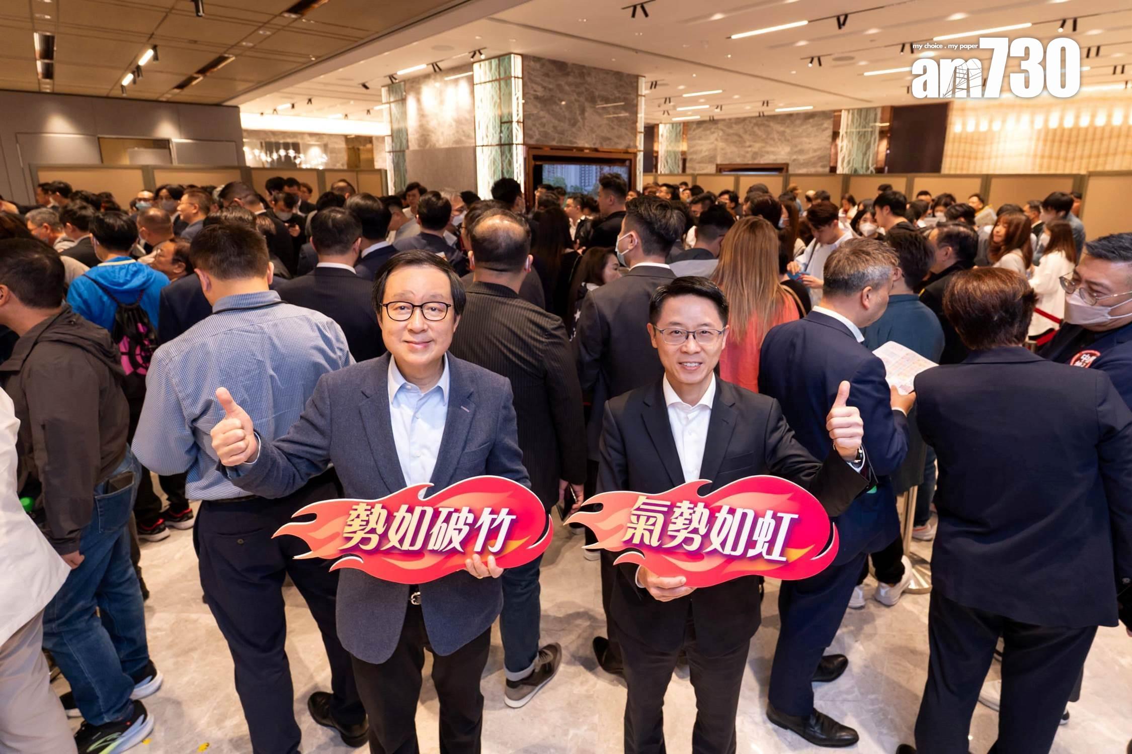 3月成交量爆升九成!細價樓成新盤戰場 中原:旺市料延續至第二季|一手市況